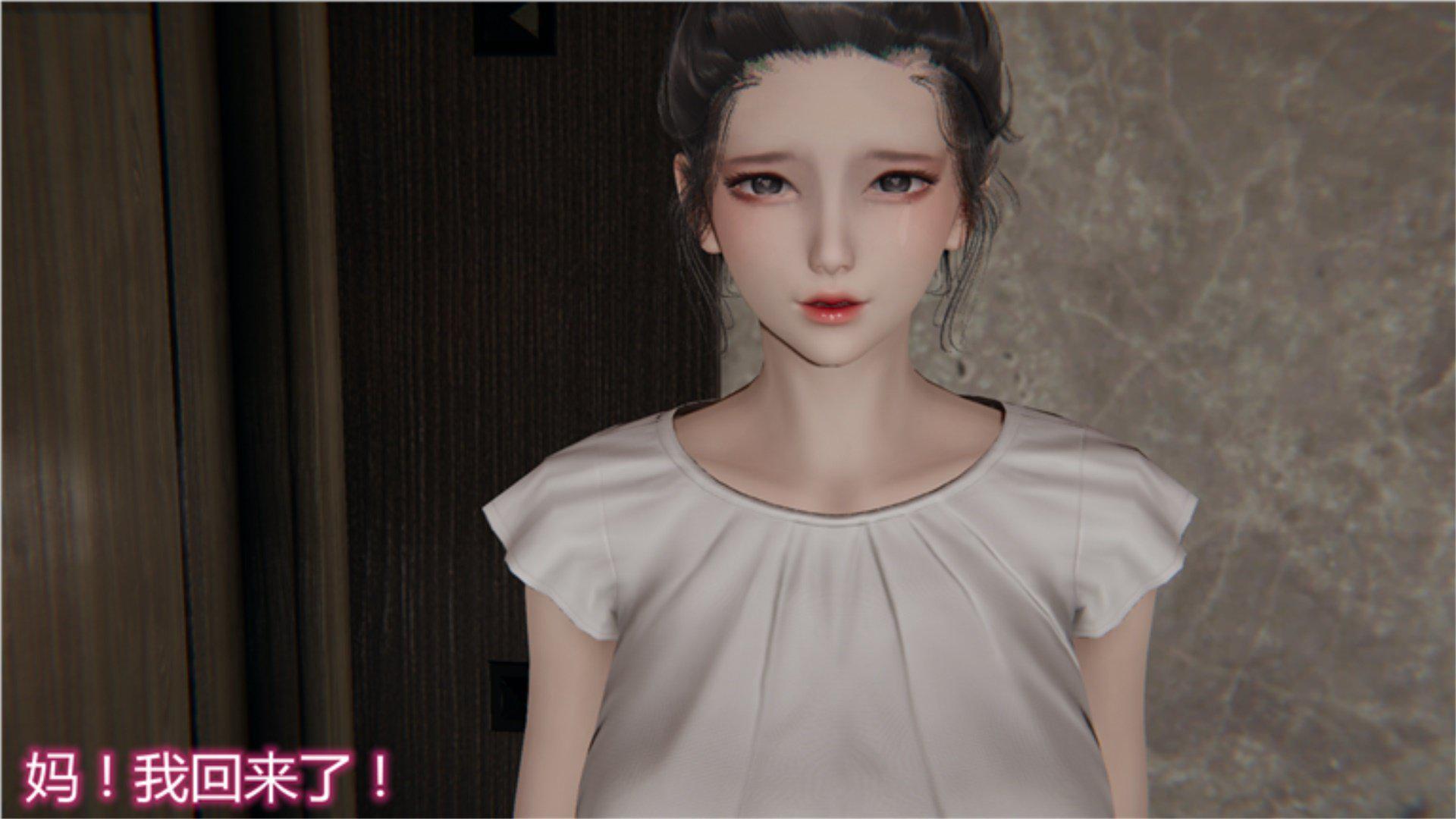 [韩国漫画] 岳母和我的恩怨情仇(3D) 剧情,熟女人妻,母亲#[135P]-77