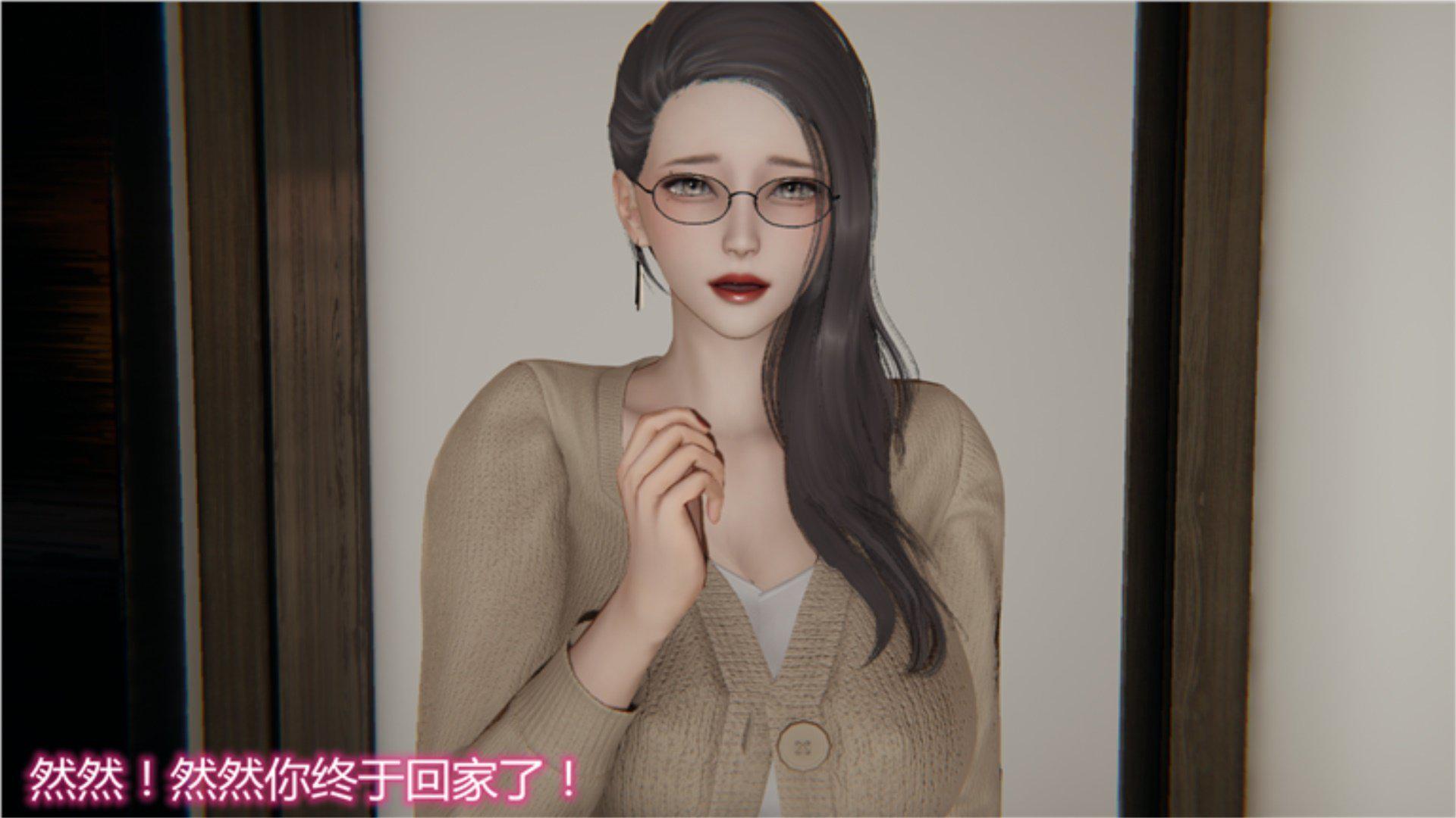 [韩国漫画] 岳母和我的恩怨情仇(3D) 剧情,熟女人妻,母亲#[135P]-78