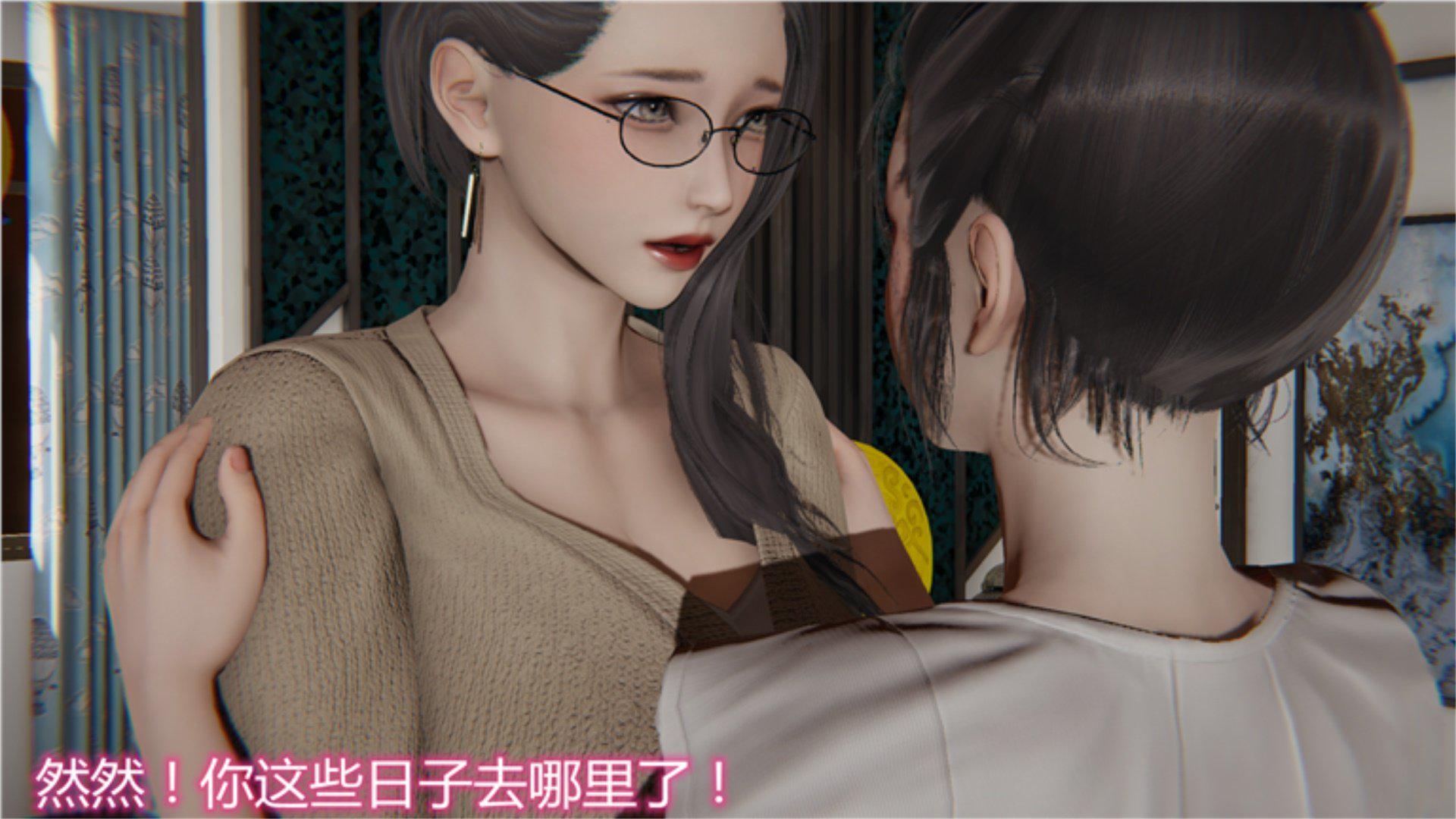 [韩国漫画] 岳母和我的恩怨情仇(3D) 剧情,熟女人妻,母亲#[135P]-79