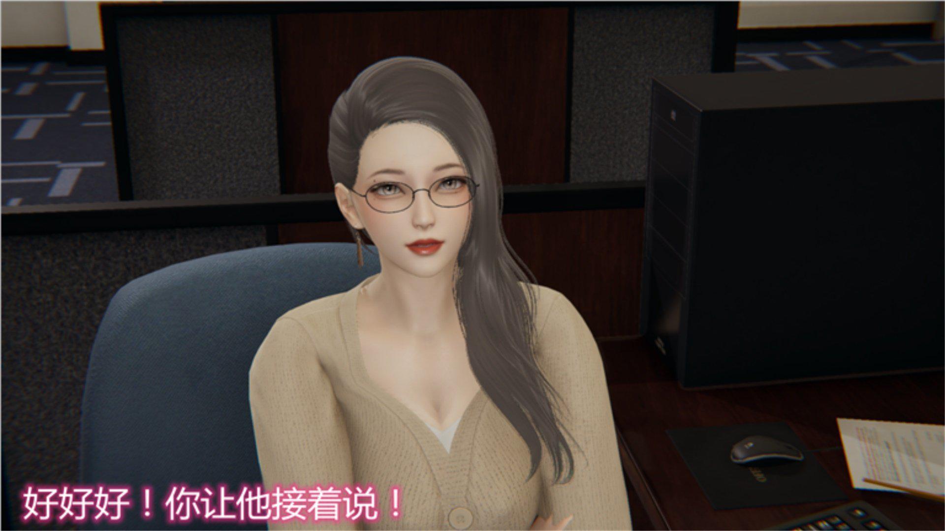 [韩国漫画] 岳母和我的恩怨情仇(3D) 剧情,熟女人妻,母亲#[135P]-8