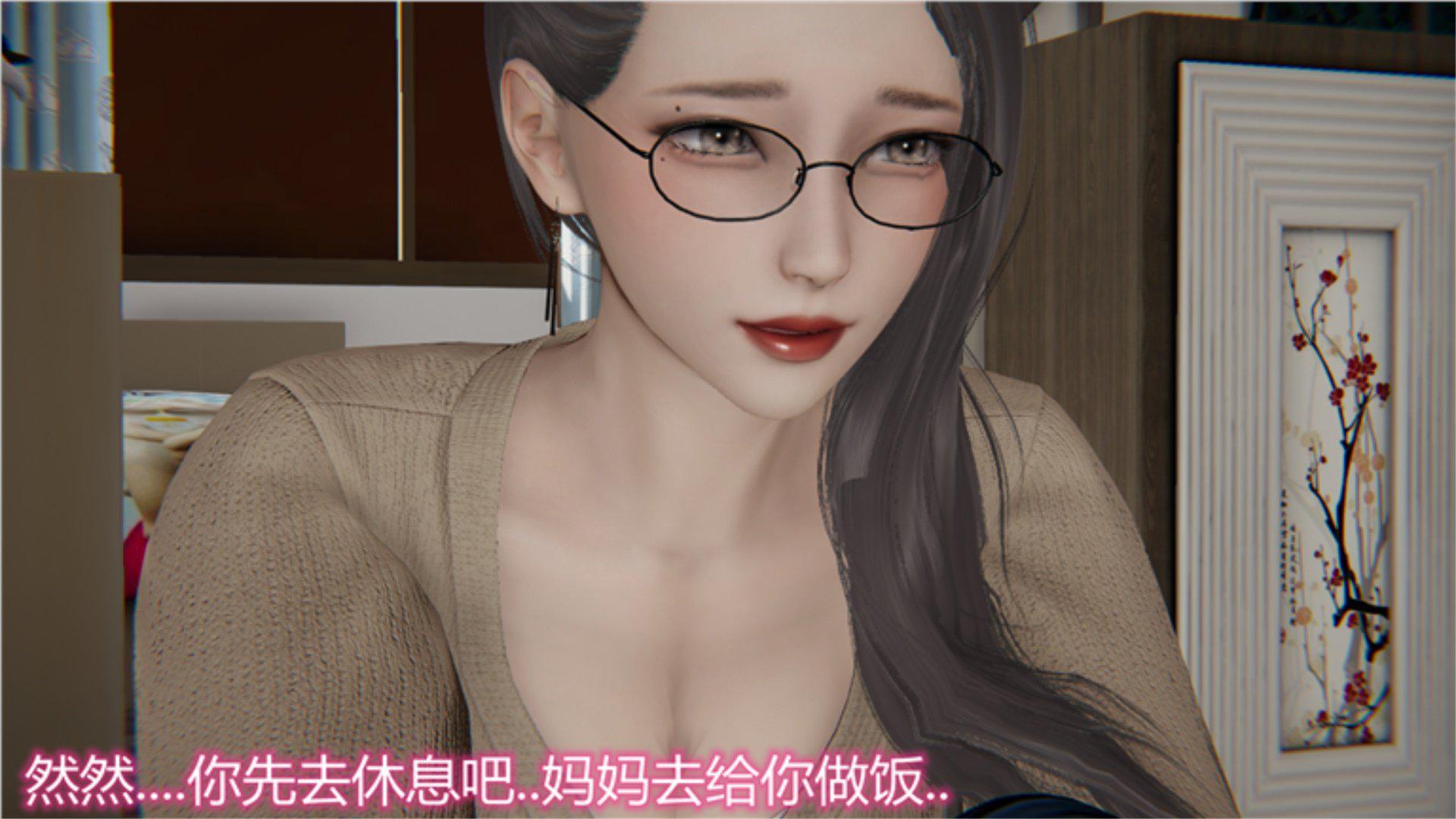 [韩国漫画] 岳母和我的恩怨情仇(3D) 剧情,熟女人妻,母亲#[135P]-86