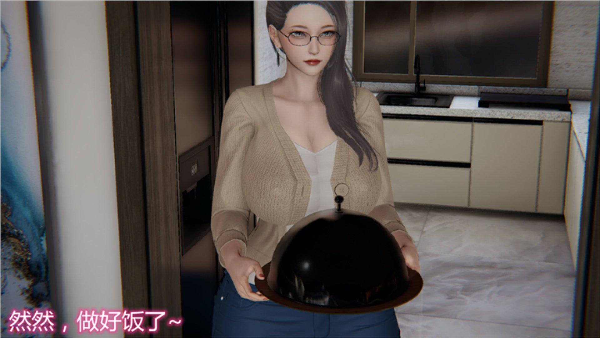 [韩国漫画] 岳母和我的恩怨情仇(3D) 剧情,熟女人妻,母亲#[135P]-89