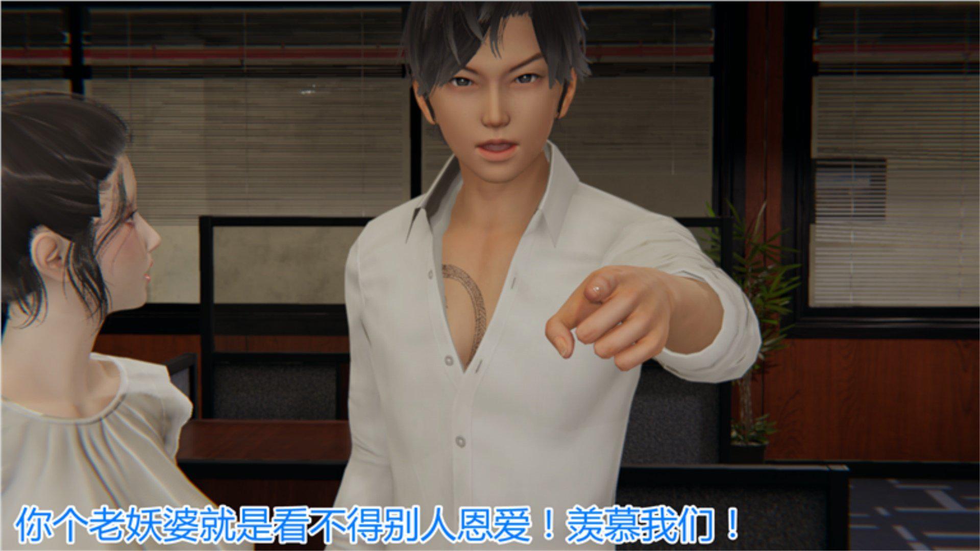 [韩国漫画] 岳母和我的恩怨情仇(3D) 剧情,熟女人妻,母亲#[135P]-9