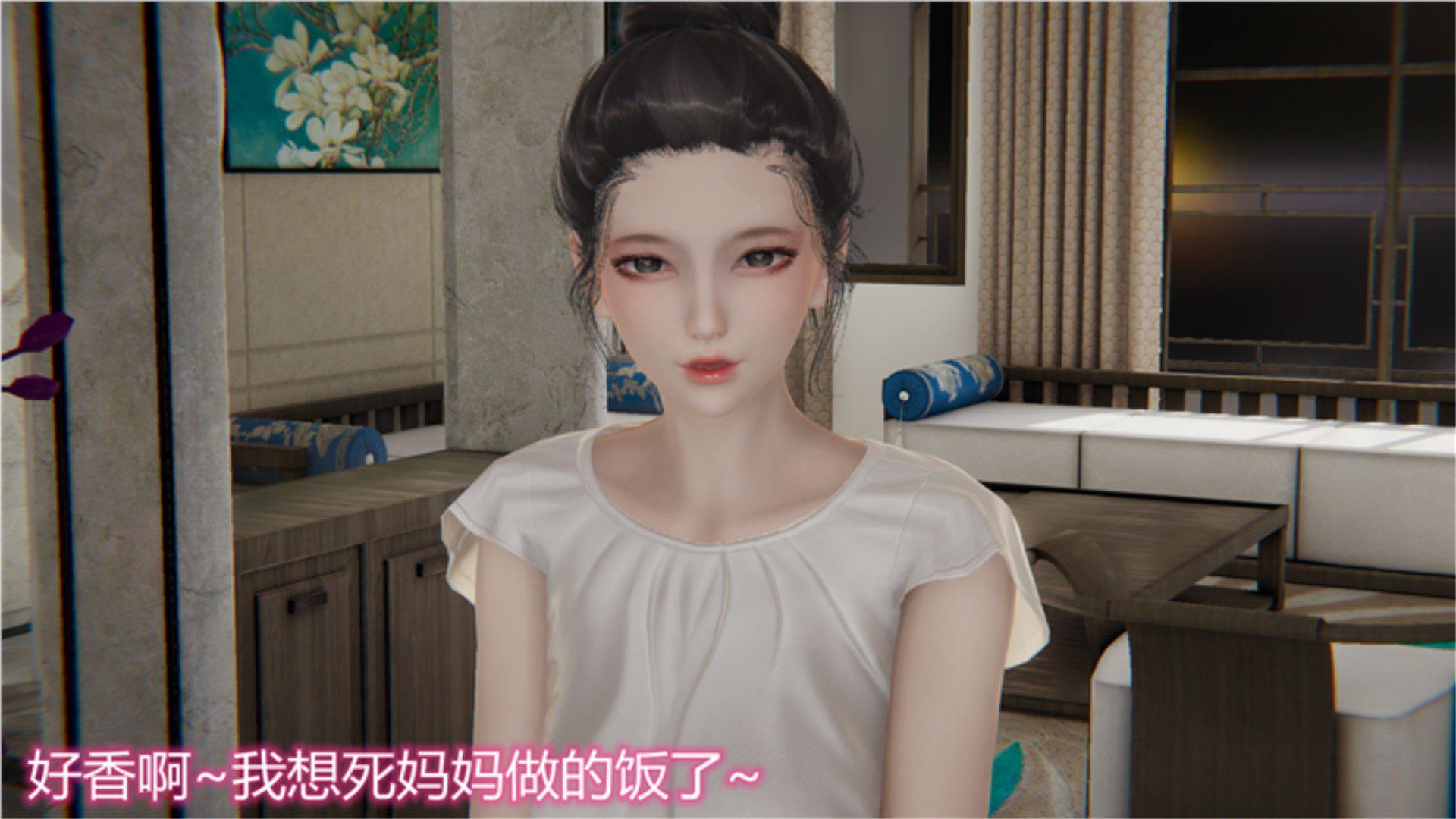 [韩国漫画] 岳母和我的恩怨情仇(3D) 剧情,熟女人妻,母亲#[135P]-90