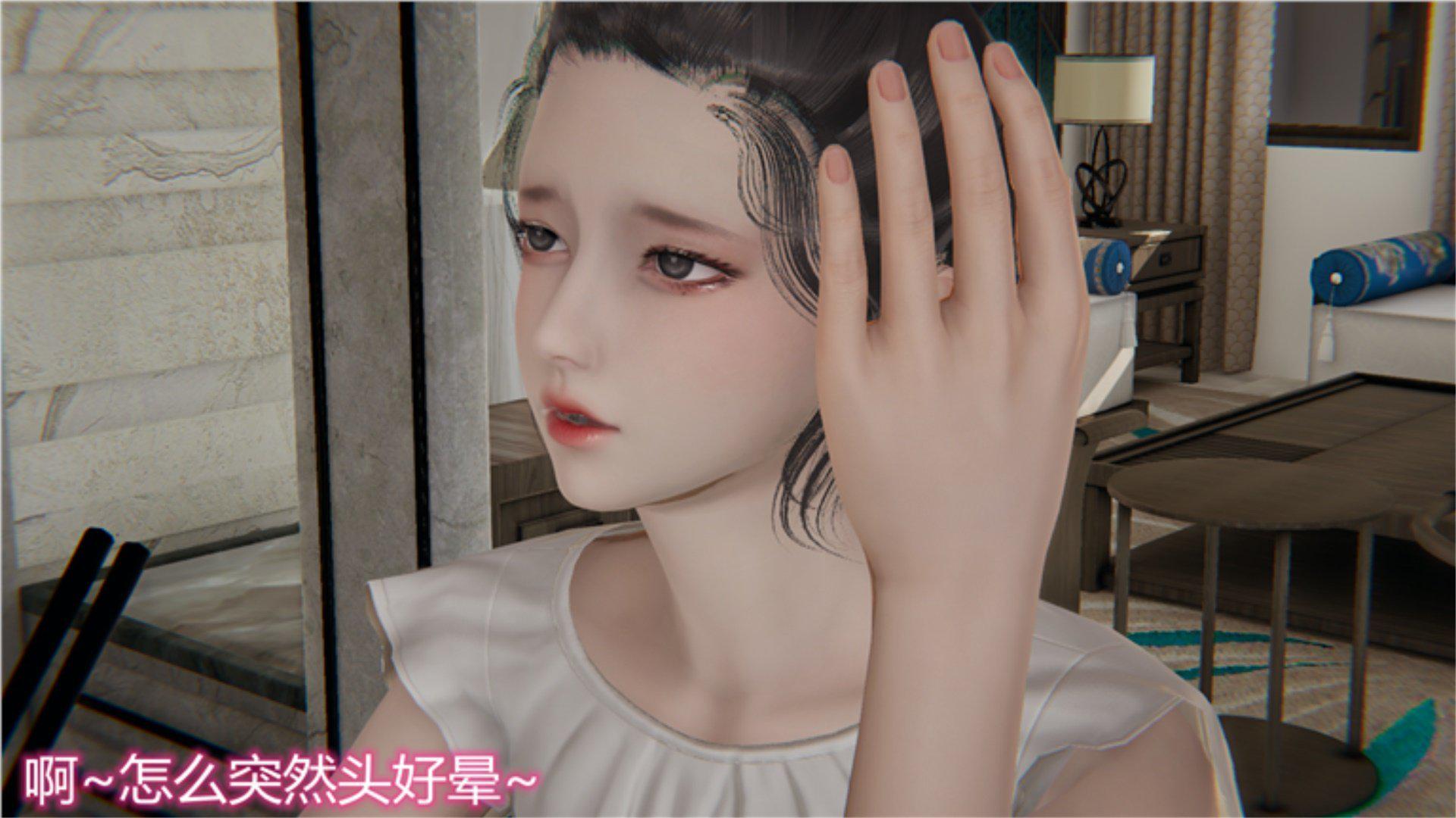 [韩国漫画] 岳母和我的恩怨情仇(3D) 剧情,熟女人妻,母亲#[135P]-94