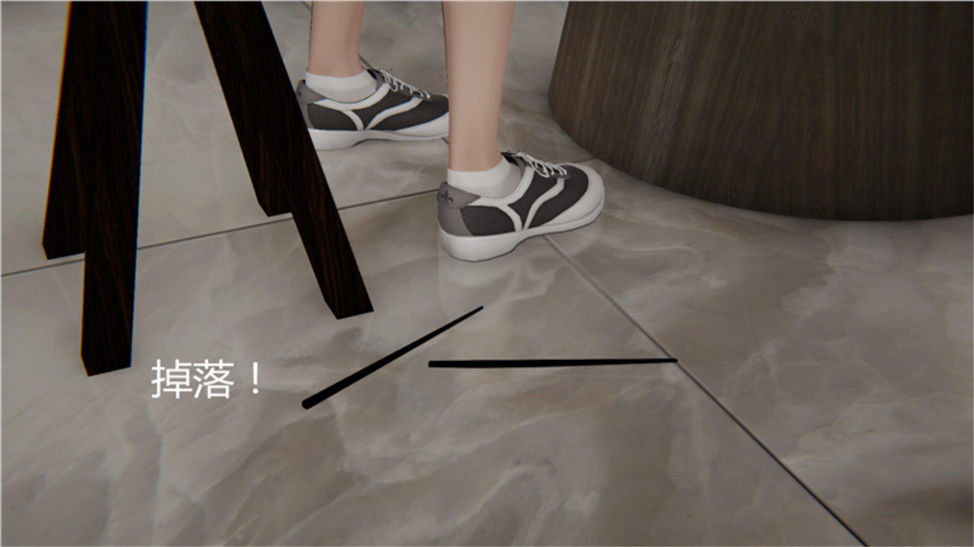 [韩国漫画] 岳母和我的恩怨情仇(3D) 剧情,熟女人妻,母亲#[135P]-95