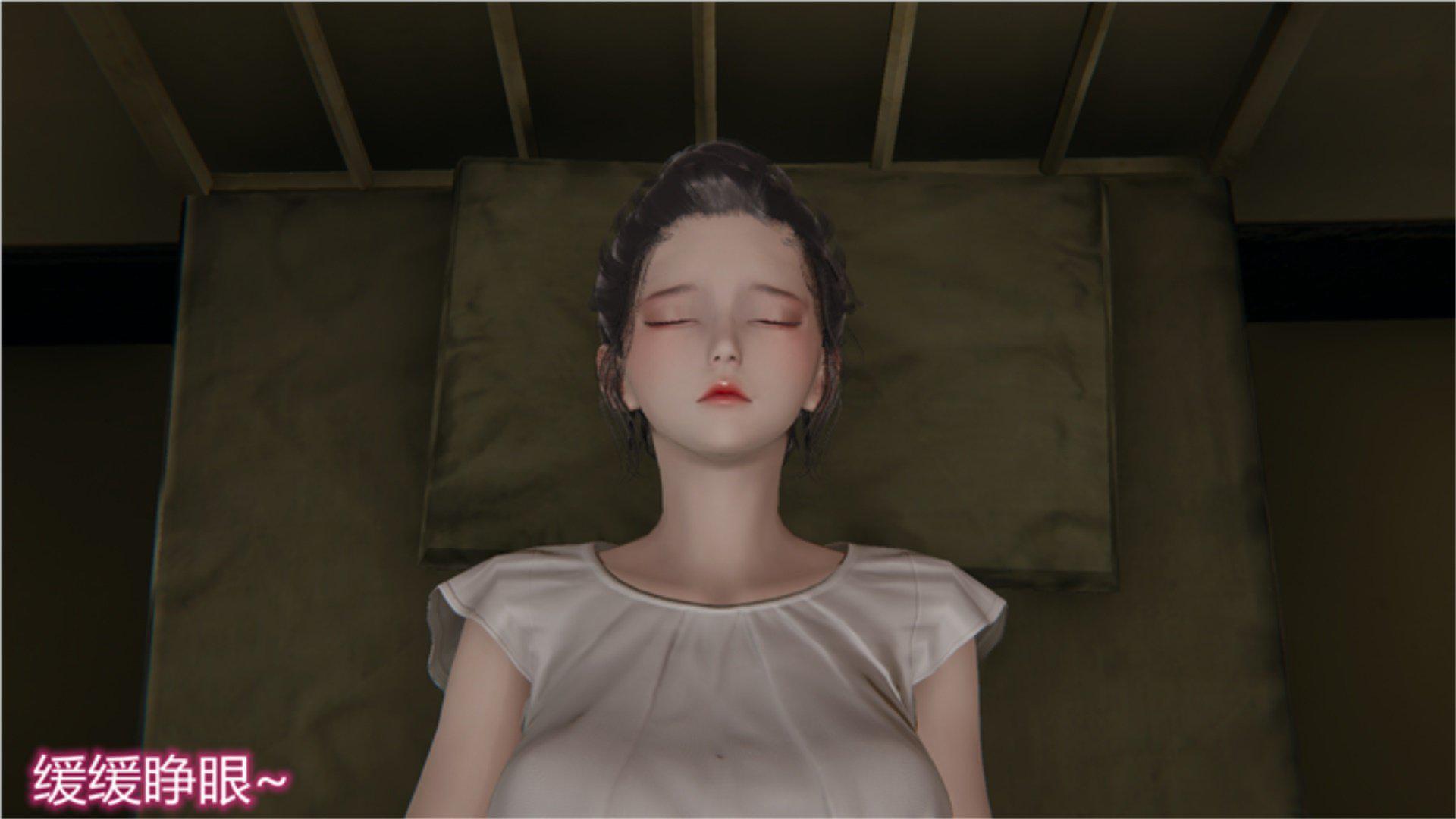 [韩国漫画] 岳母和我的恩怨情仇(3D) 剧情,熟女人妻,母亲#[135P]-96