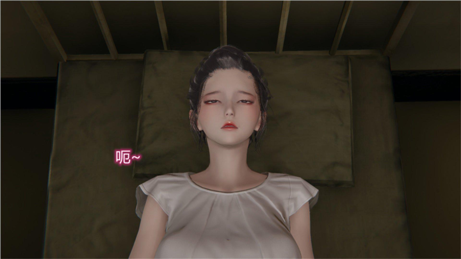 [韩国漫画] 岳母和我的恩怨情仇(3D) 剧情,熟女人妻,母亲#[135P]-97