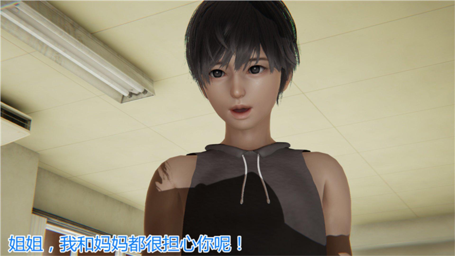 [韩国漫画] 岳母和我的恩怨情仇(3D) 剧情,熟女人妻,母亲#[135P]-99