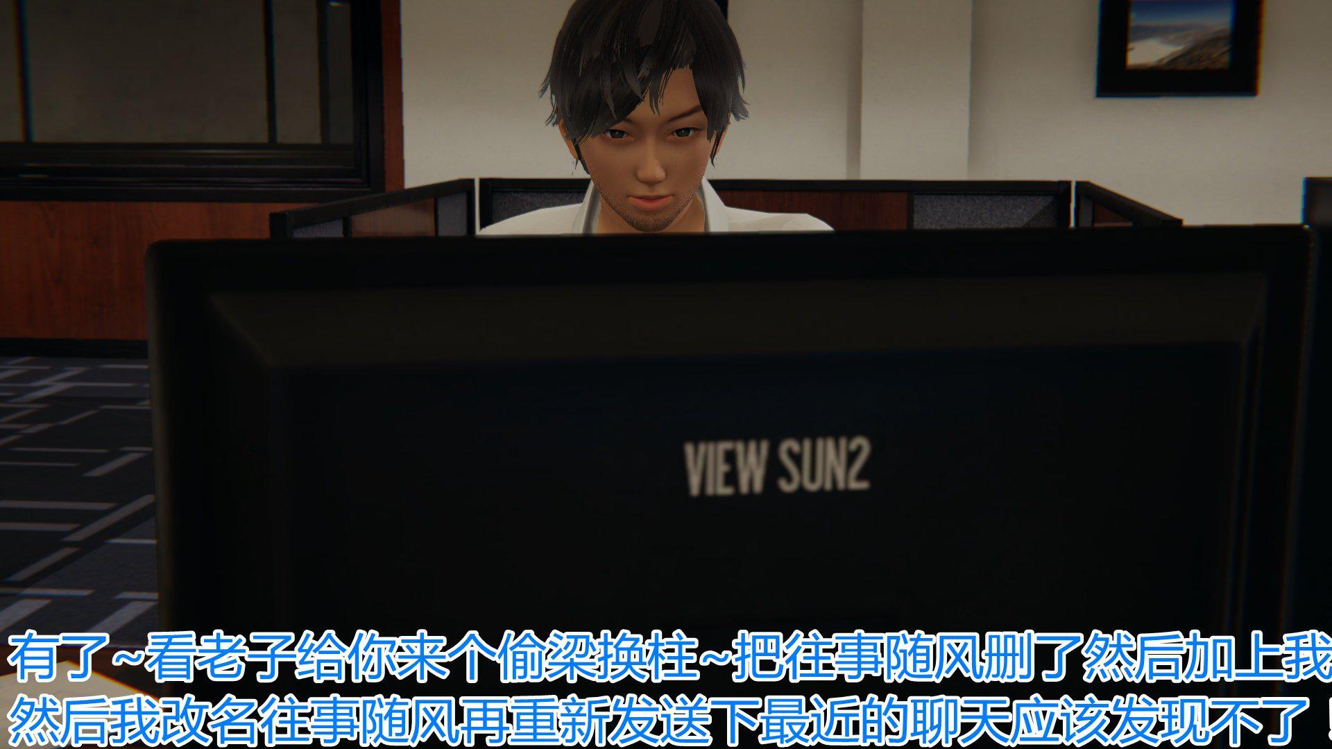 [韩国漫画] 岳母和我的恩怨情仇(3D) 剧情,熟女人妻,母亲#[128P]-10