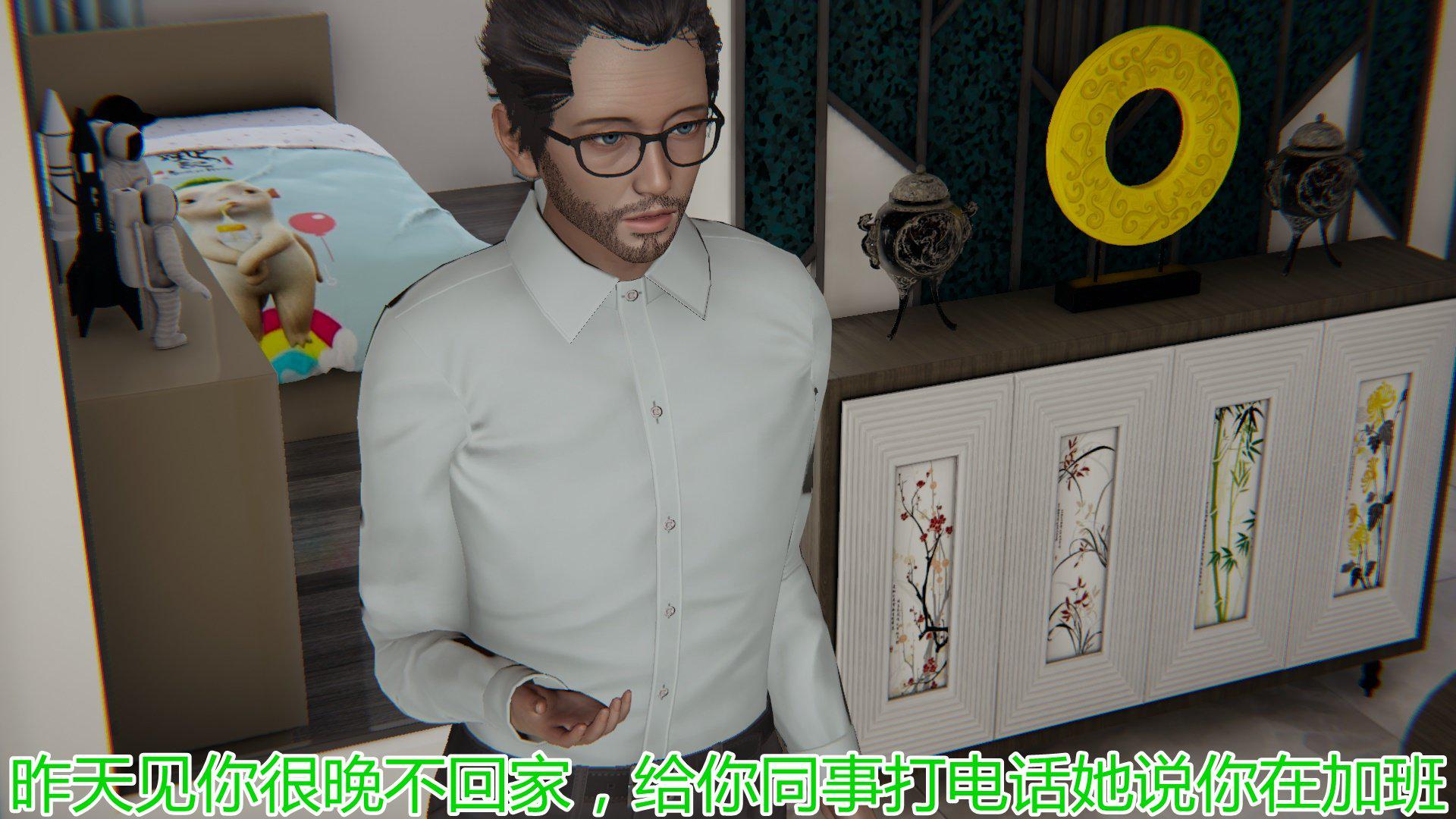 [韩国漫画] 岳母和我的恩怨情仇(3D) 剧情,熟女人妻,母亲#[128P]-101