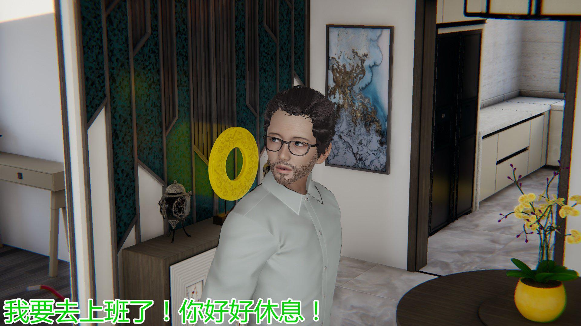 [韩国漫画] 岳母和我的恩怨情仇(3D) 剧情,熟女人妻,母亲#[128P]-103