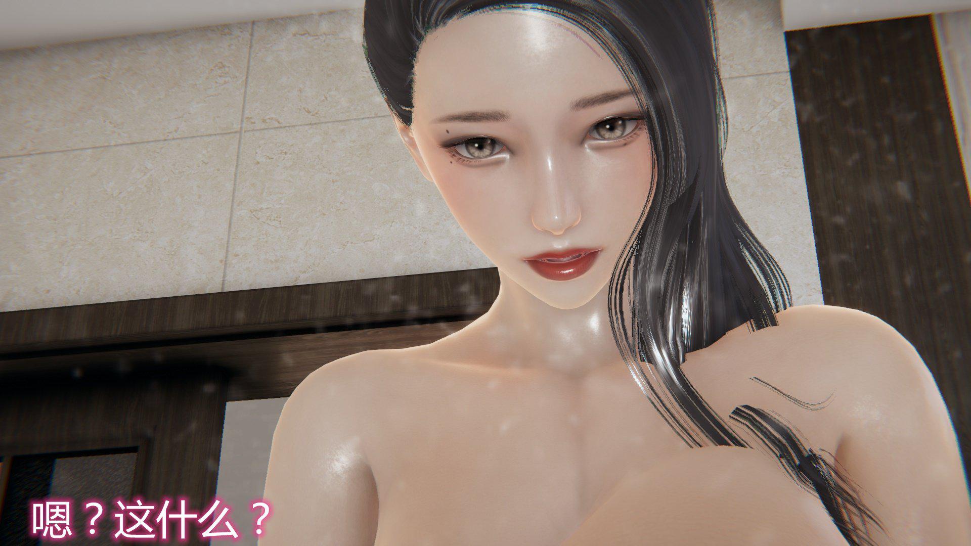 [韩国漫画] 岳母和我的恩怨情仇(3D) 剧情,熟女人妻,母亲#[128P]-110