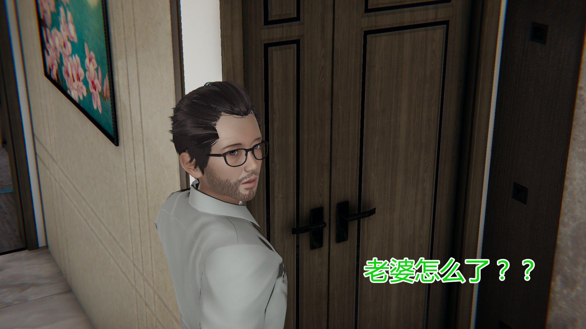 [韩国漫画] 岳母和我的恩怨情仇(3D) 剧情,熟女人妻,母亲#[128P]-113