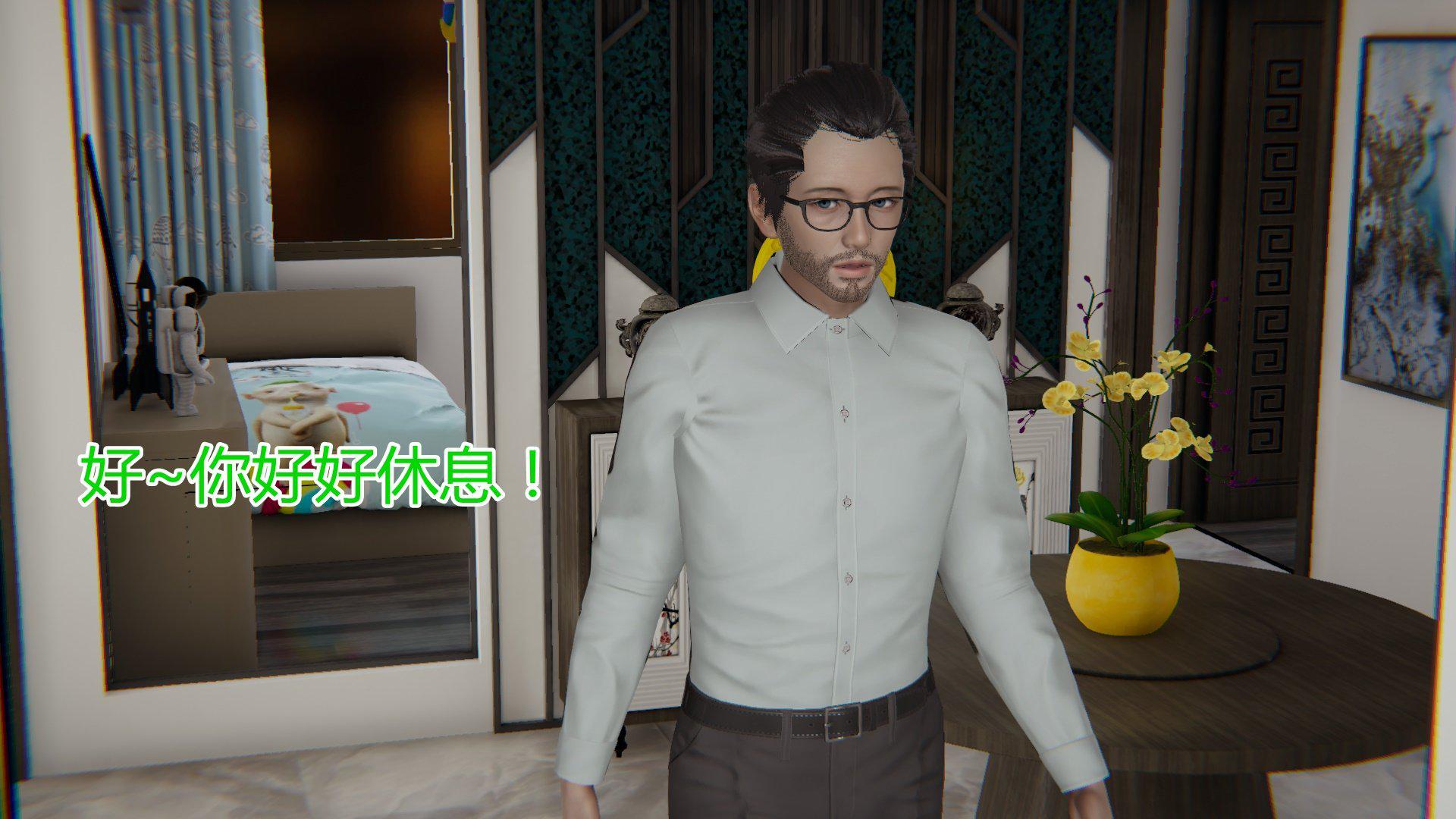 [韩国漫画] 岳母和我的恩怨情仇(3D) 剧情,熟女人妻,母亲#[128P]-115