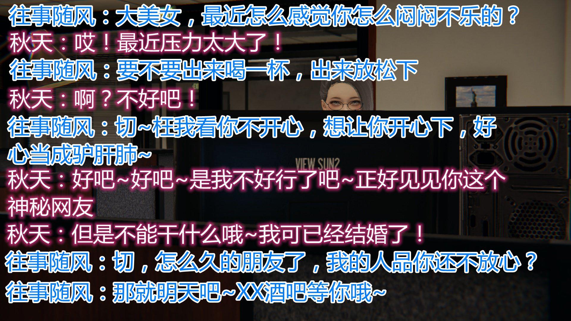 [韩国漫画] 岳母和我的恩怨情仇(3D) 剧情,熟女人妻,母亲#[128P]-12