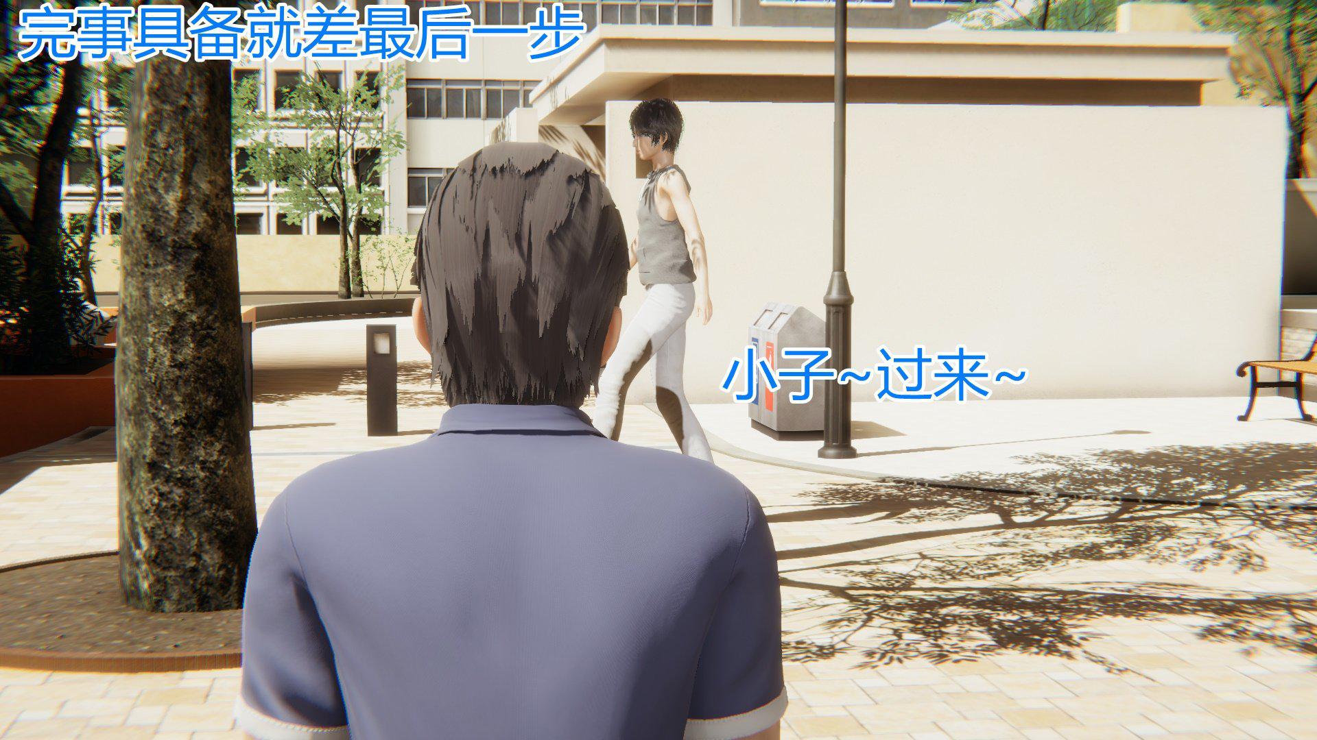 [韩国漫画] 岳母和我的恩怨情仇(3D) 剧情,熟女人妻,母亲#[128P]-13