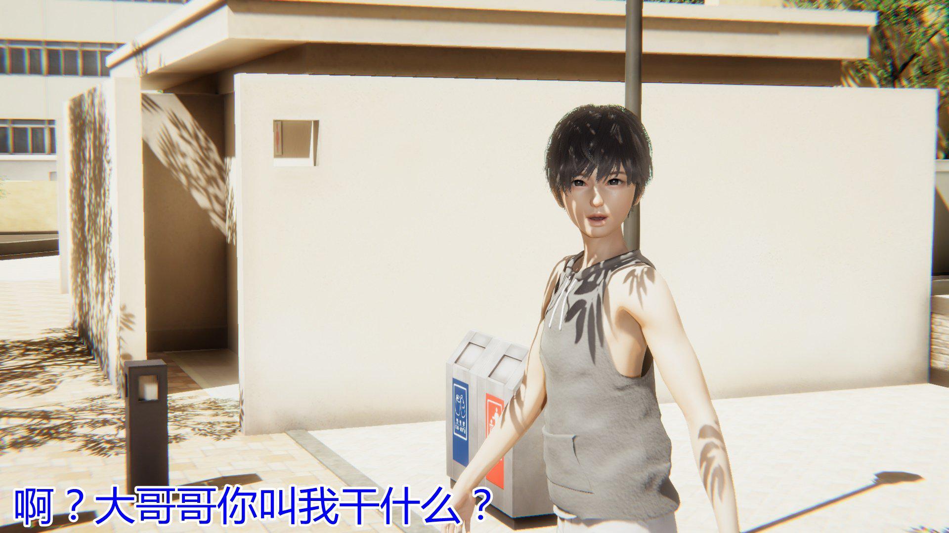 [韩国漫画] 岳母和我的恩怨情仇(3D) 剧情,熟女人妻,母亲#[128P]-14