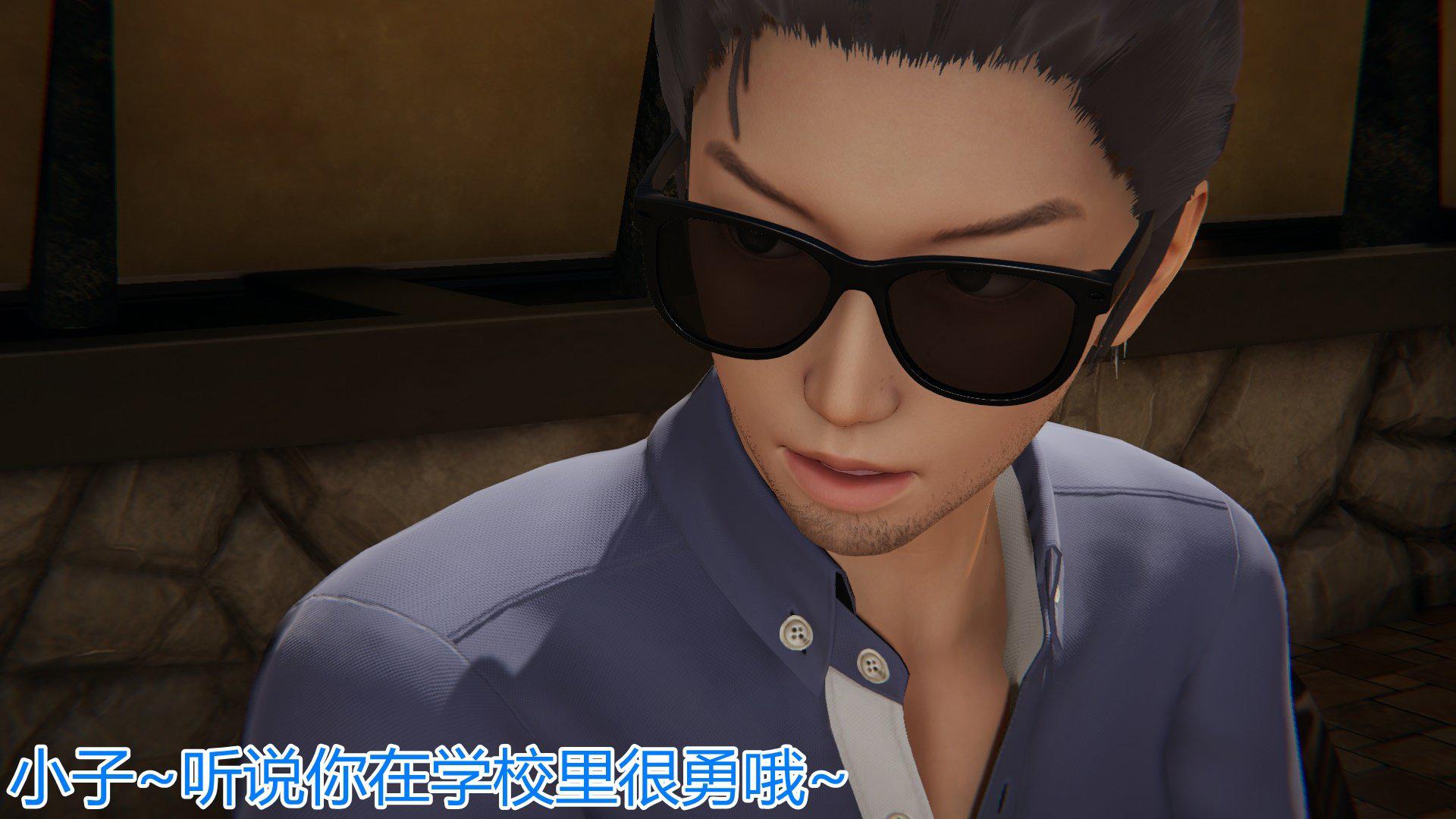 [韩国漫画] 岳母和我的恩怨情仇(3D) 剧情,熟女人妻,母亲#[128P]-15