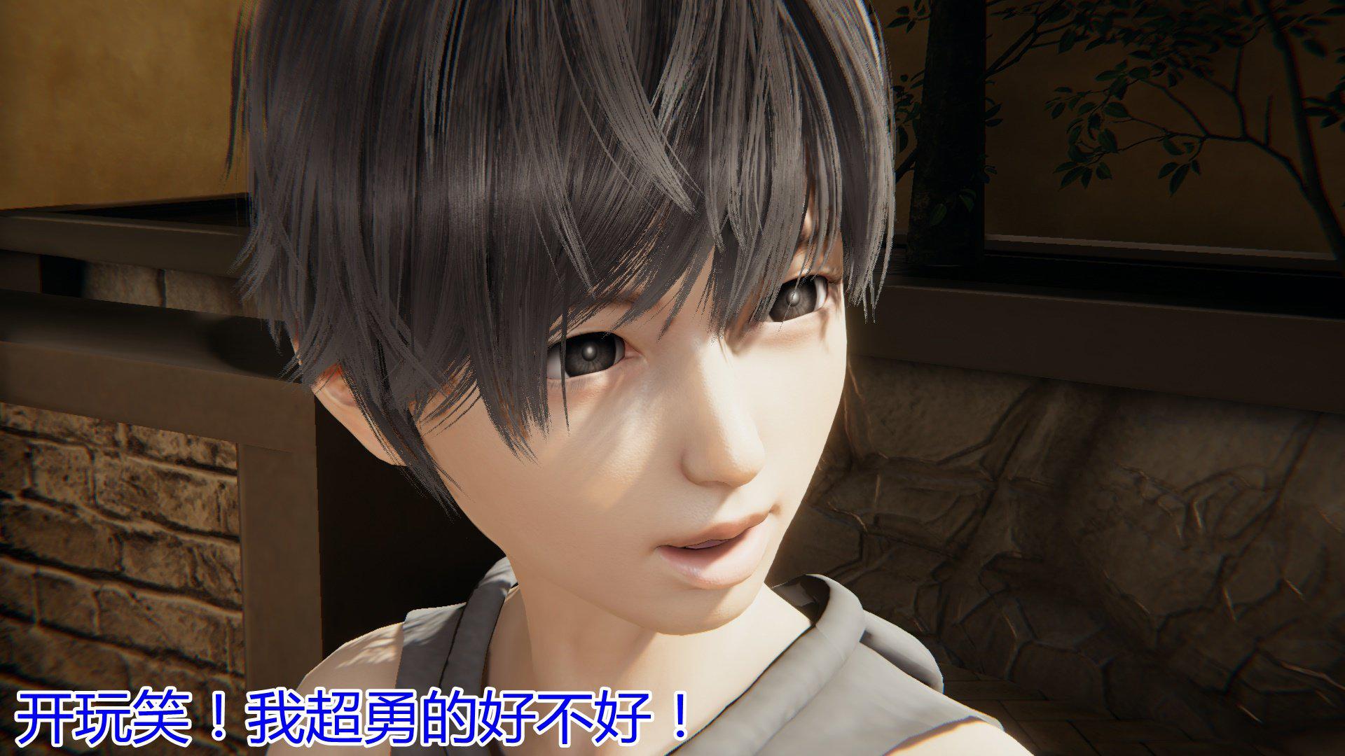 [韩国漫画] 岳母和我的恩怨情仇(3D) 剧情,熟女人妻,母亲#[128P]-16