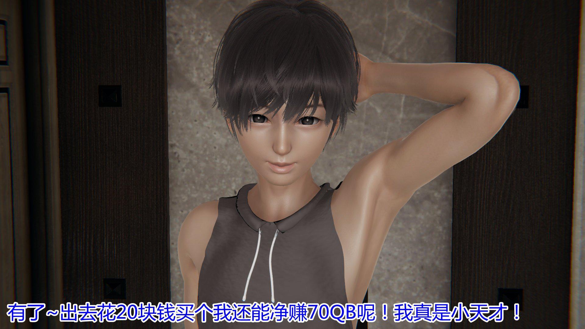 [韩国漫画] 岳母和我的恩怨情仇(3D) 剧情,熟女人妻,母亲#[128P]-20