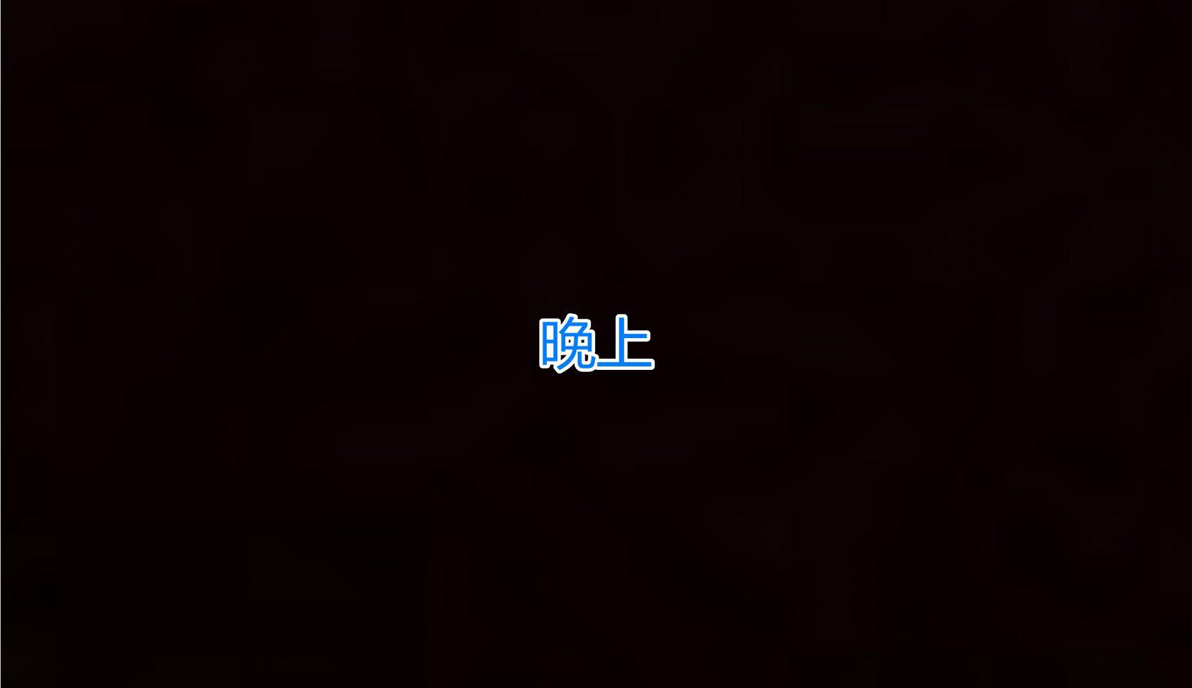 [韩国漫画] 岳母和我的恩怨情仇(3D) 剧情,熟女人妻,母亲#[128P]-22