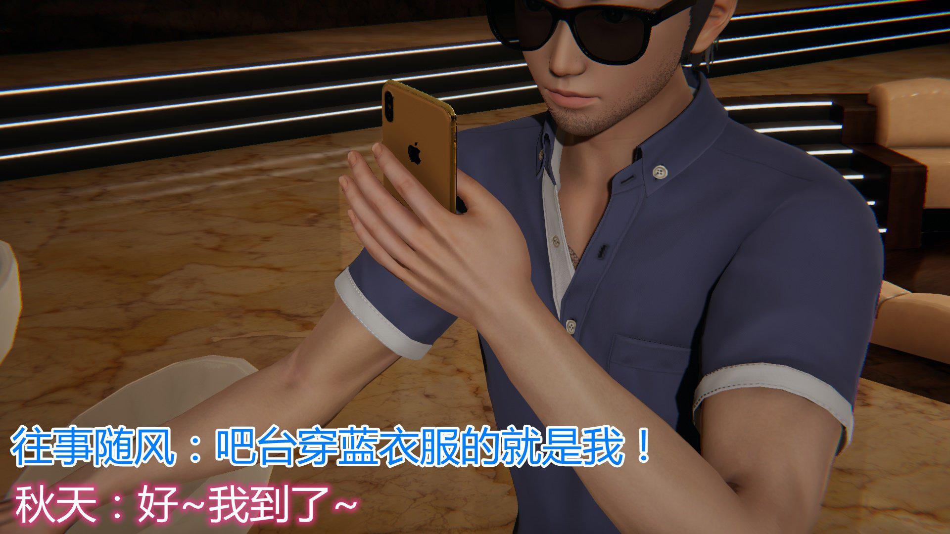 [韩国漫画] 岳母和我的恩怨情仇(3D) 剧情,熟女人妻,母亲#[128P]-23