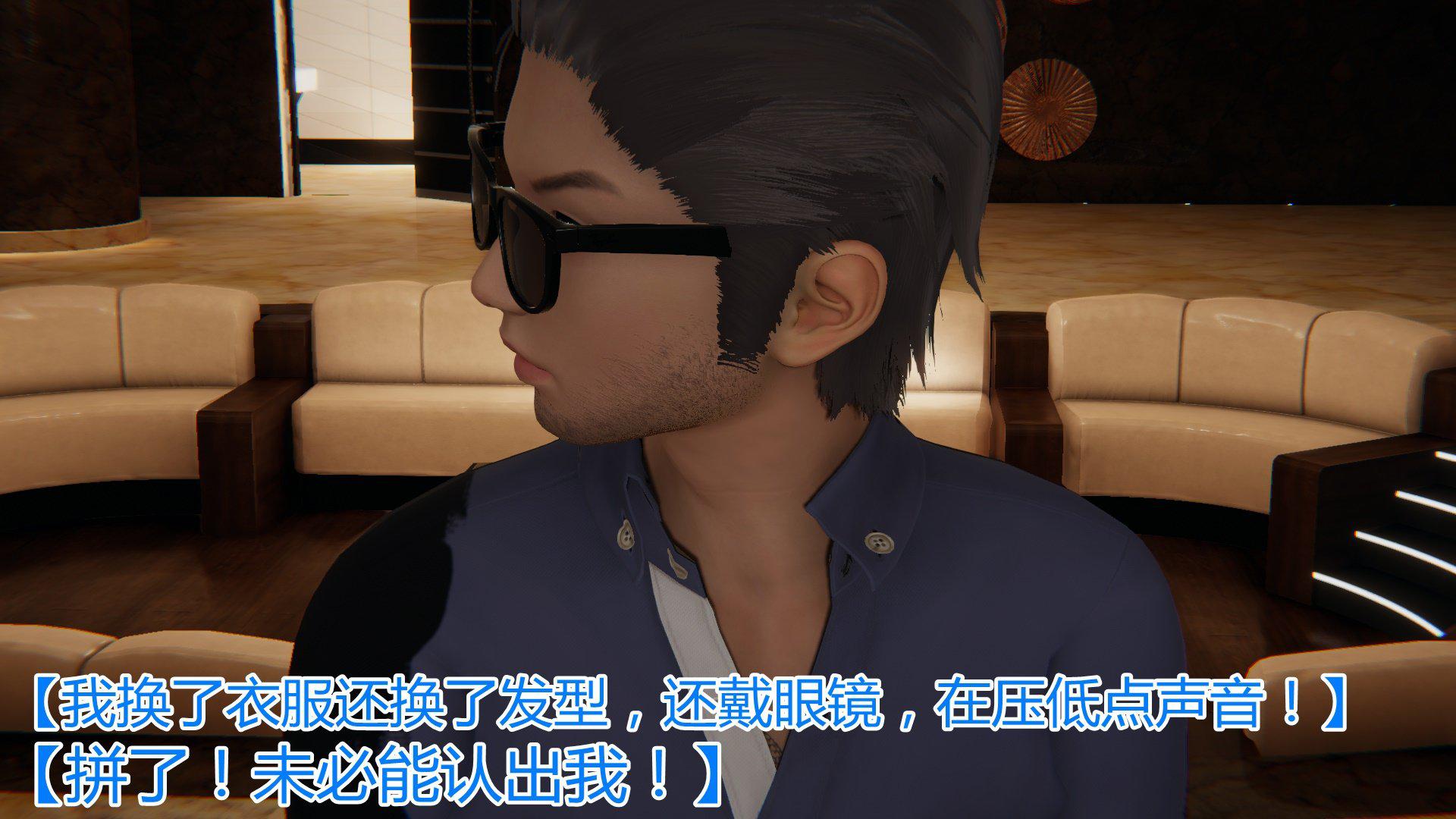 [韩国漫画] 岳母和我的恩怨情仇(3D) 剧情,熟女人妻,母亲#[128P]-29