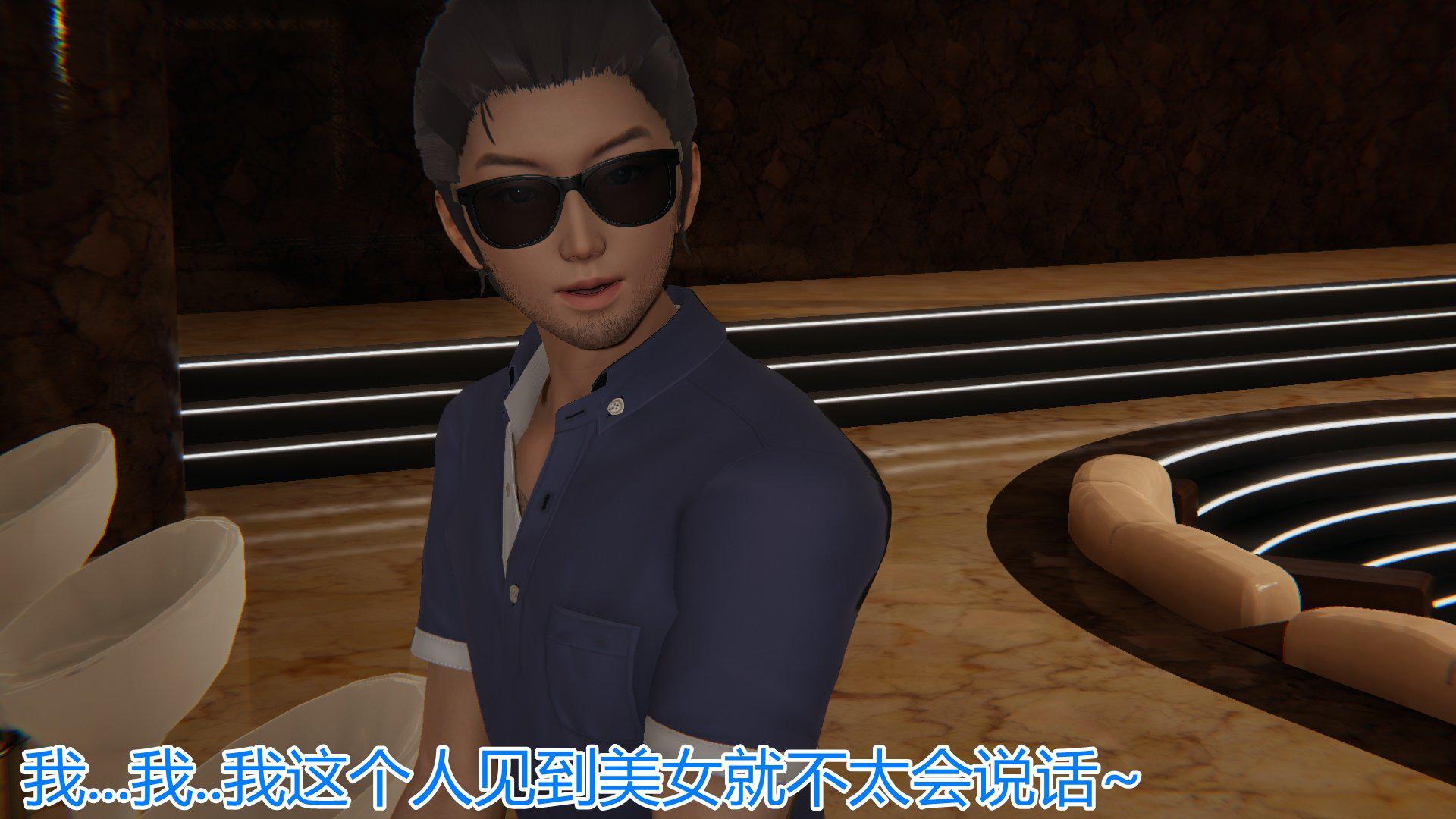 [韩国漫画] 岳母和我的恩怨情仇(3D) 剧情,熟女人妻,母亲#[128P]-30