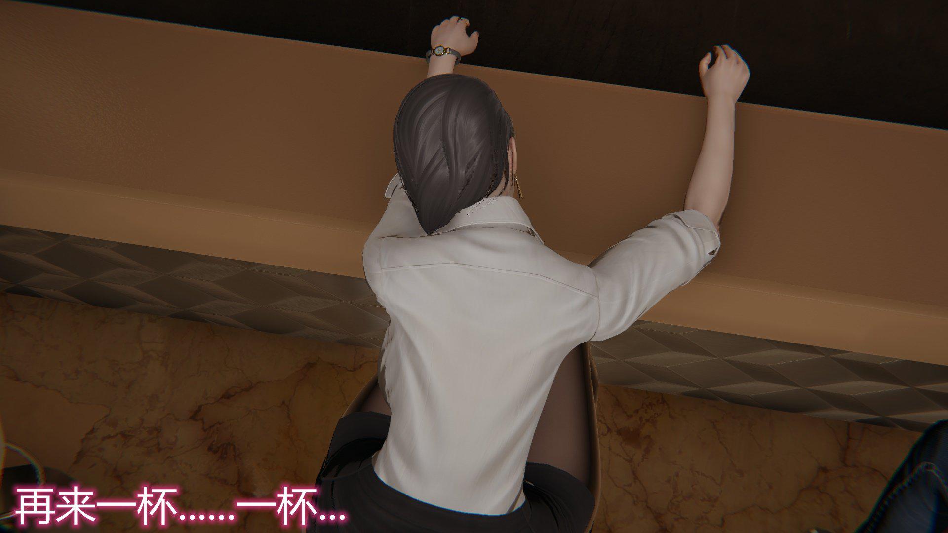 [韩国漫画] 岳母和我的恩怨情仇(3D) 剧情,熟女人妻,母亲#[128P]-40