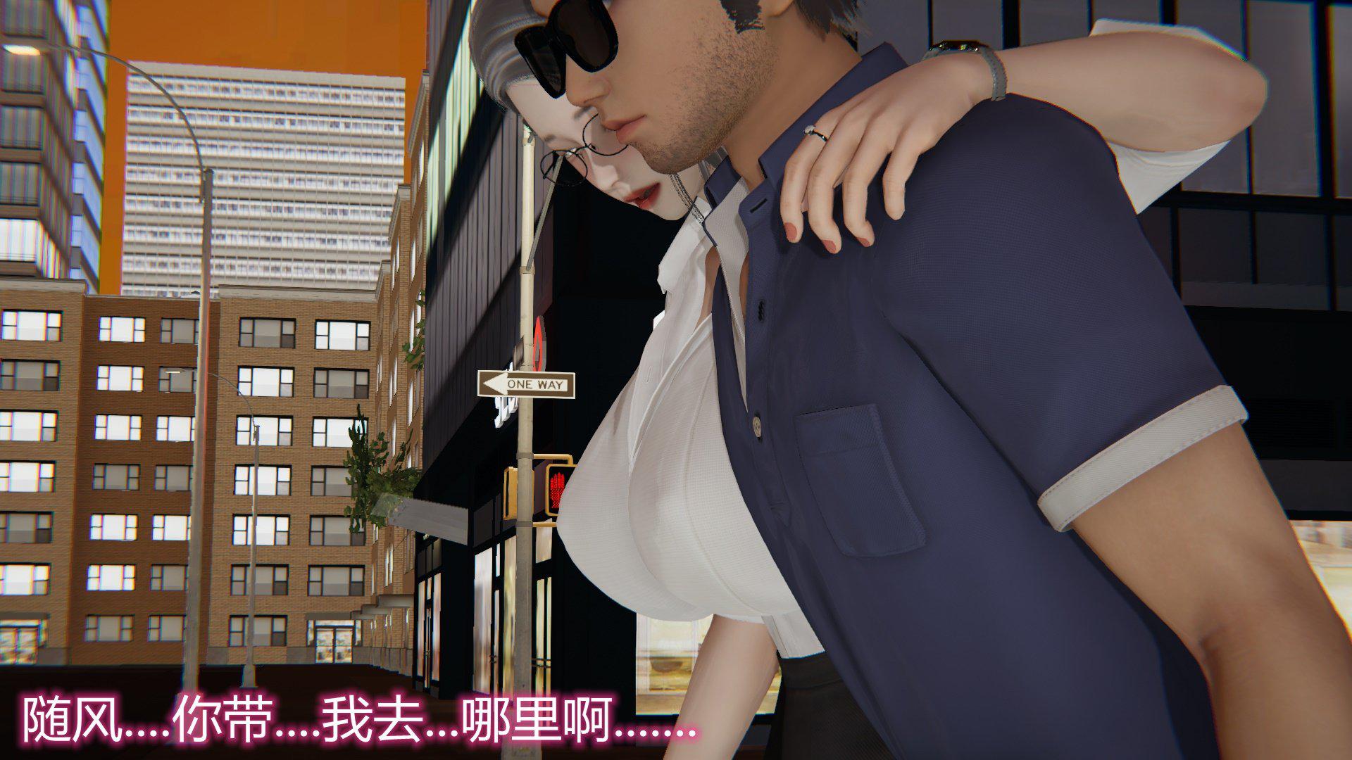 [韩国漫画] 岳母和我的恩怨情仇(3D) 剧情,熟女人妻,母亲#[128P]-43