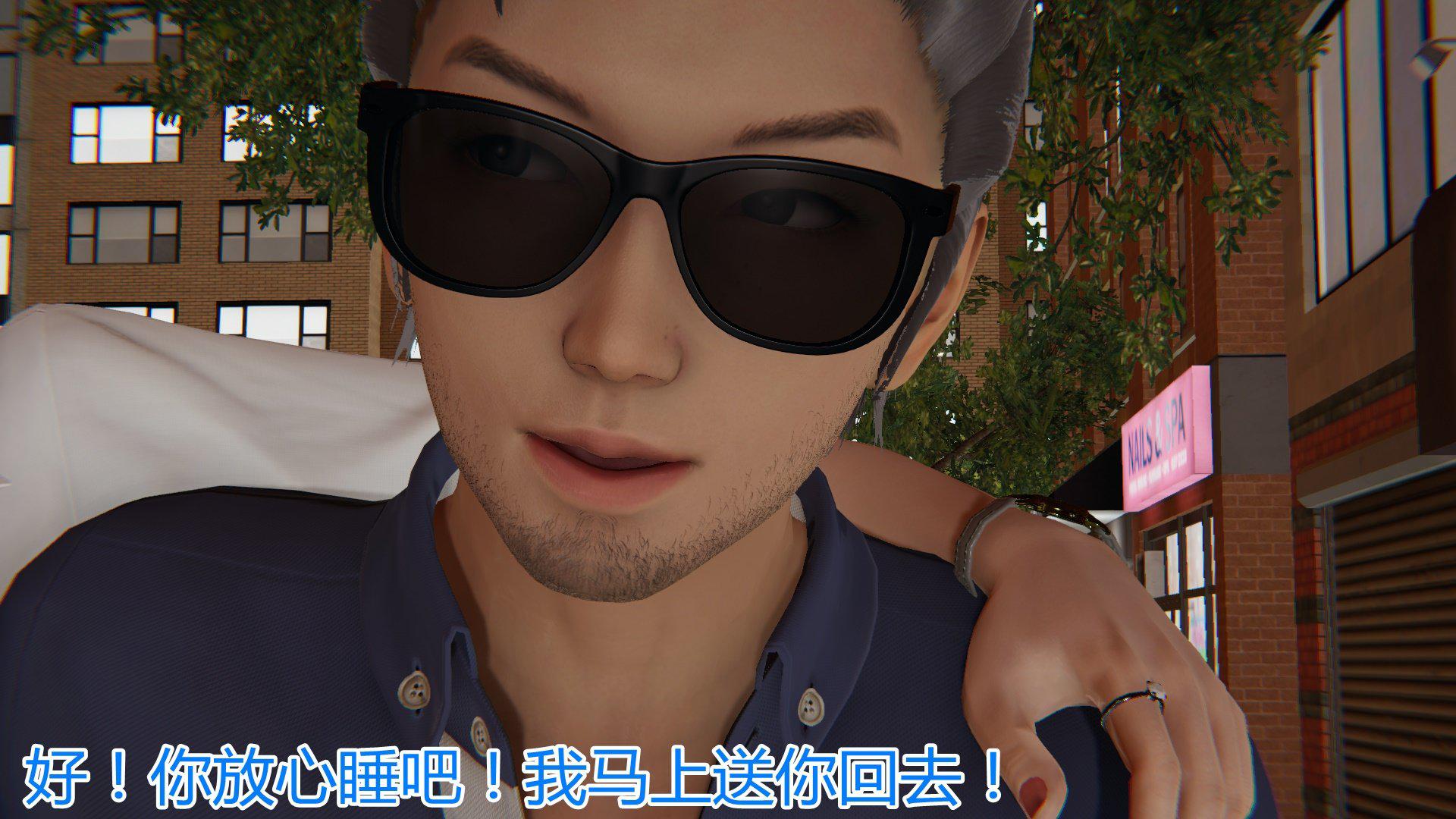 [韩国漫画] 岳母和我的恩怨情仇(3D) 剧情,熟女人妻,母亲#[128P]-46