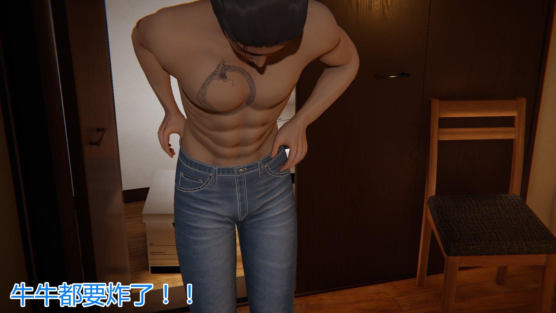 [韩国漫画] 岳母和我的恩怨情仇(3D) 剧情,熟女人妻,母亲#[128P]-63