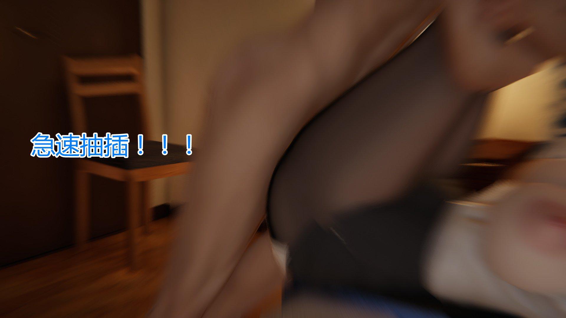 [韩国漫画] 岳母和我的恩怨情仇(3D) 剧情,熟女人妻,母亲#[128P]-68