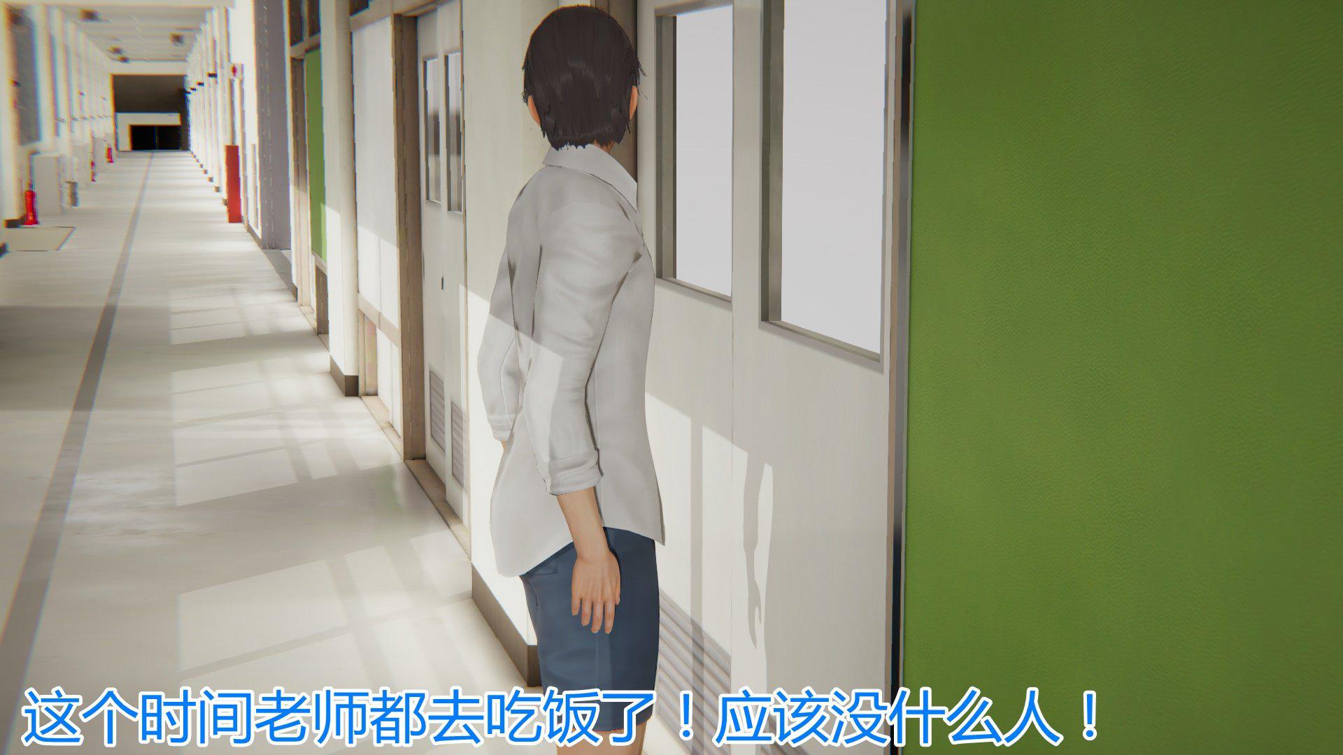 [韩国漫画] 岳母和我的恩怨情仇(3D) 剧情,熟女人妻,母亲#[128P]-7