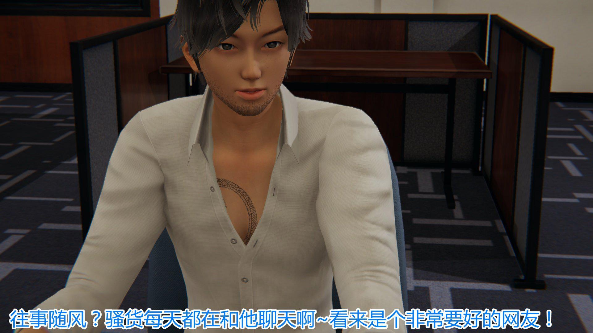 [韩国漫画] 岳母和我的恩怨情仇(3D) 剧情,熟女人妻,母亲#[128P]-9