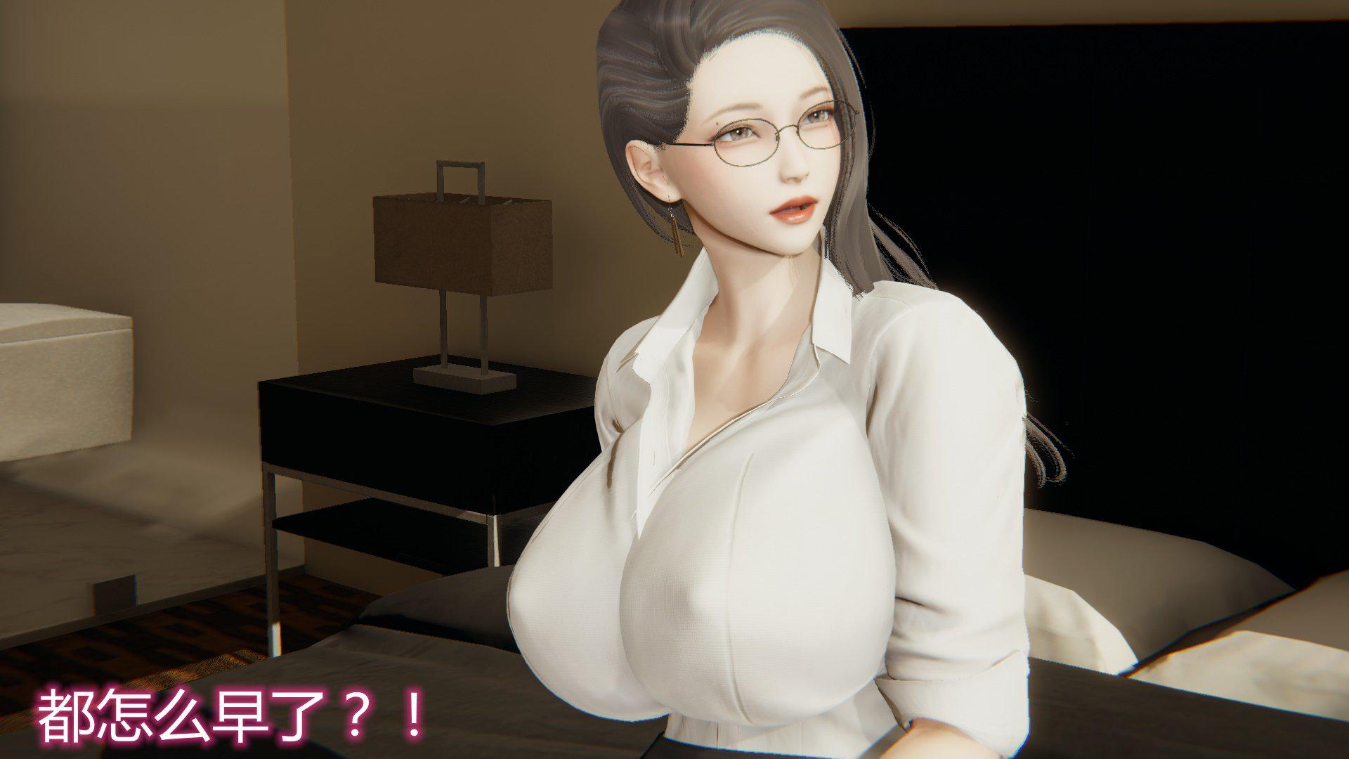 [韩国漫画] 岳母和我的恩怨情仇(3D) 剧情,熟女人妻,母亲#[128P]-96