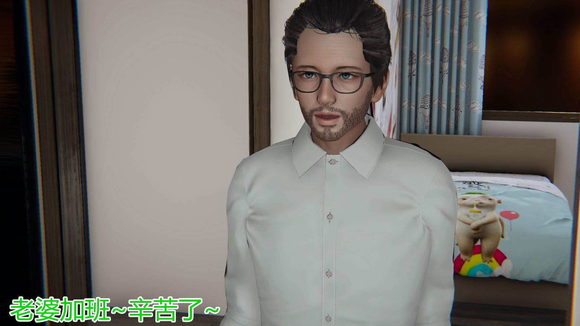 [韩国漫画] 岳母和我的恩怨情仇(3D) 剧情,熟女人妻,母亲#[128P]-99