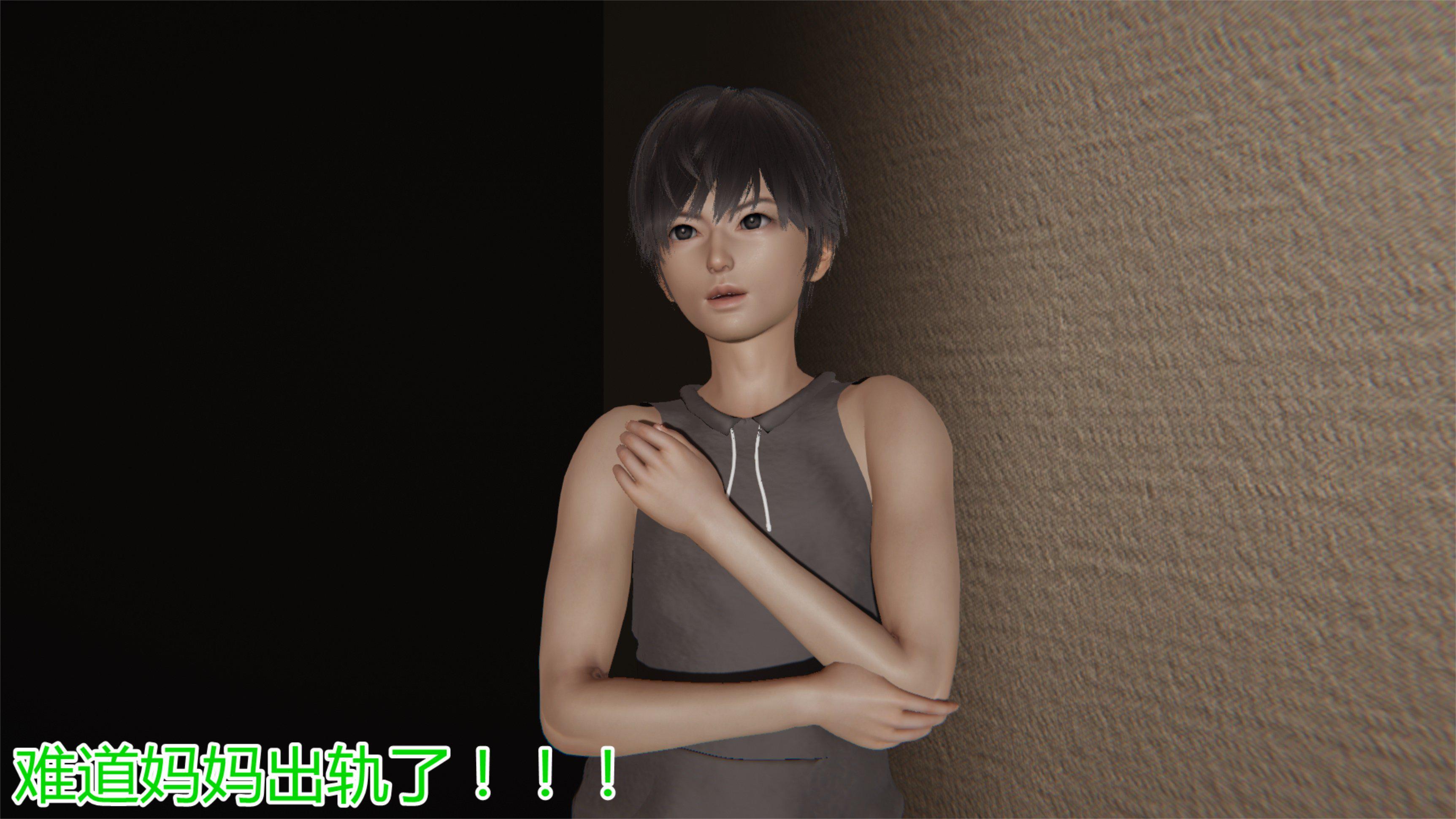 [韩国漫画] 岳母和我的恩怨情仇(3D) 剧情,熟女人妻,母亲#[121P]-10