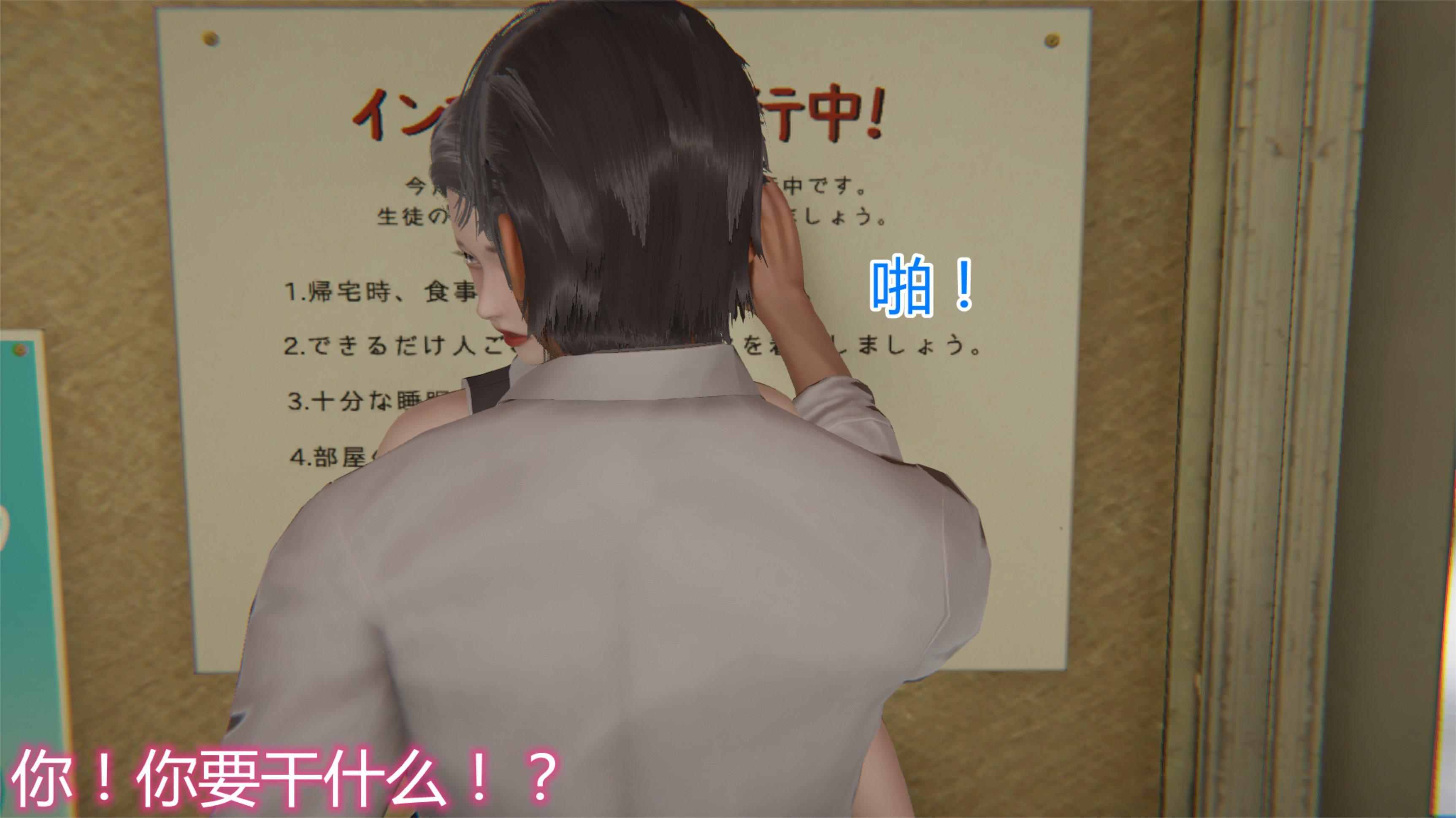 [韩国漫画] 岳母和我的恩怨情仇(3D) 剧情,熟女人妻,母亲#[121P]-100