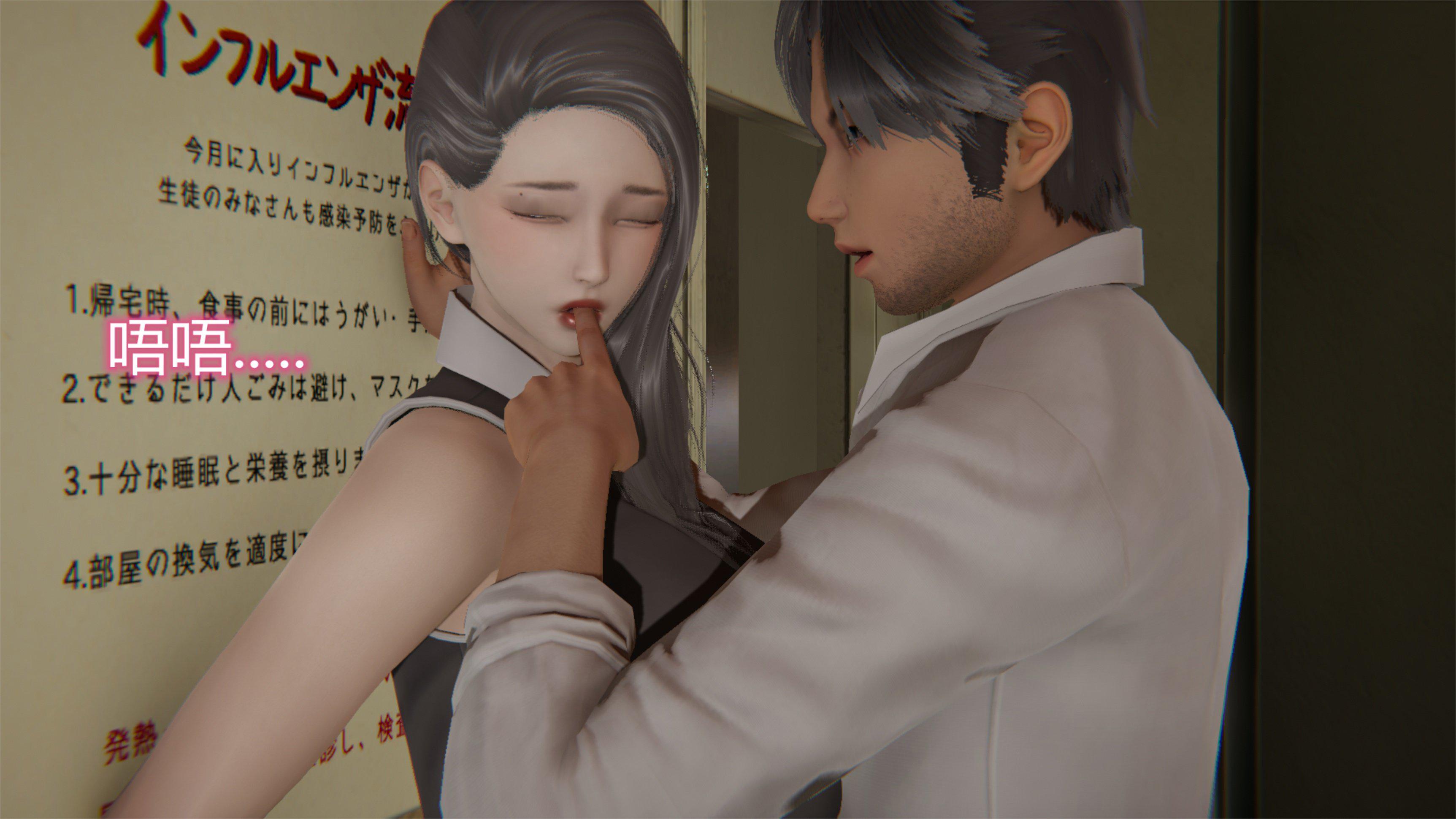 [韩国漫画] 岳母和我的恩怨情仇(3D) 剧情,熟女人妻,母亲#[121P]-104