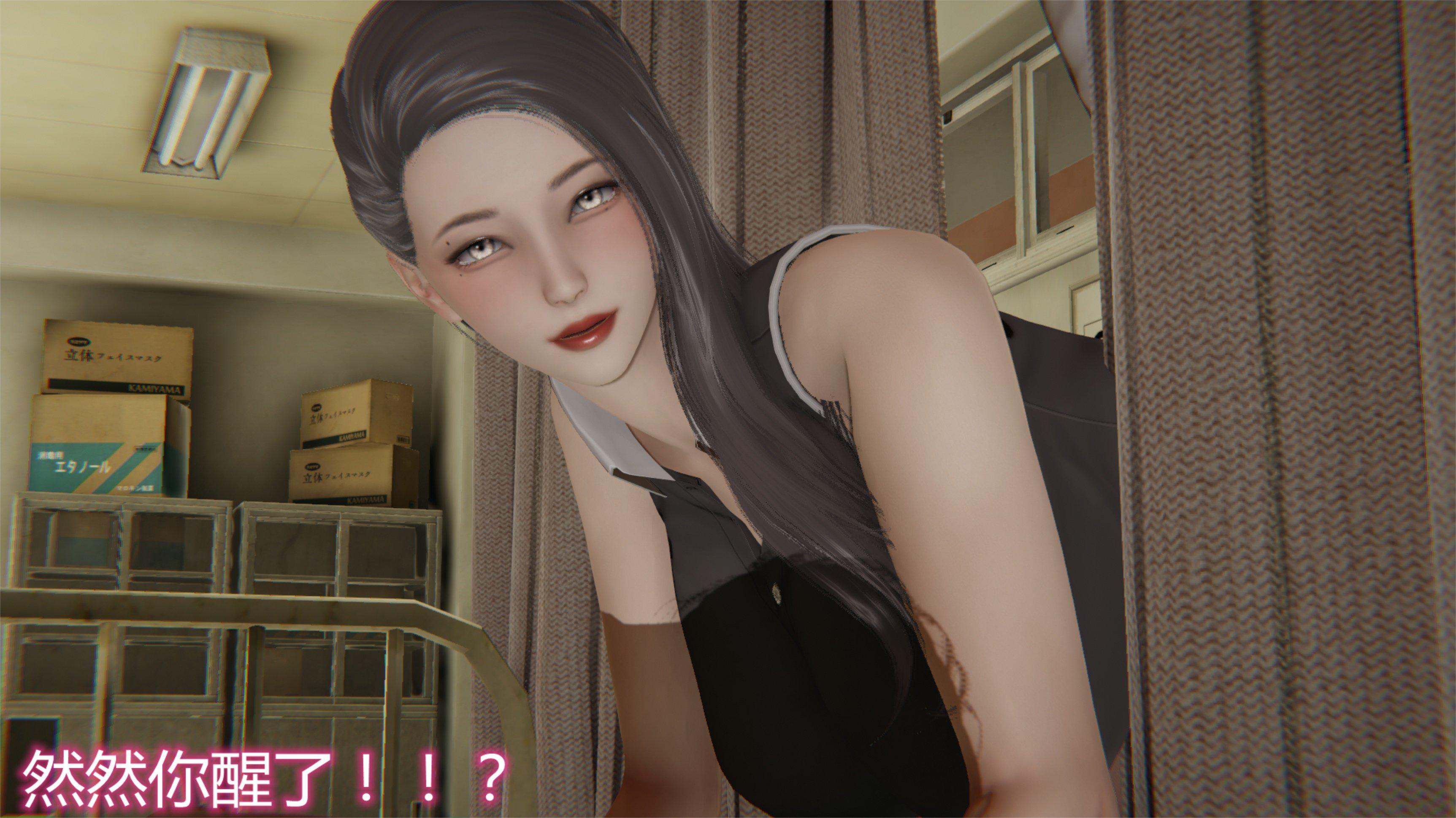 [韩国漫画] 岳母和我的恩怨情仇(3D) 剧情,熟女人妻,母亲#[121P]-111