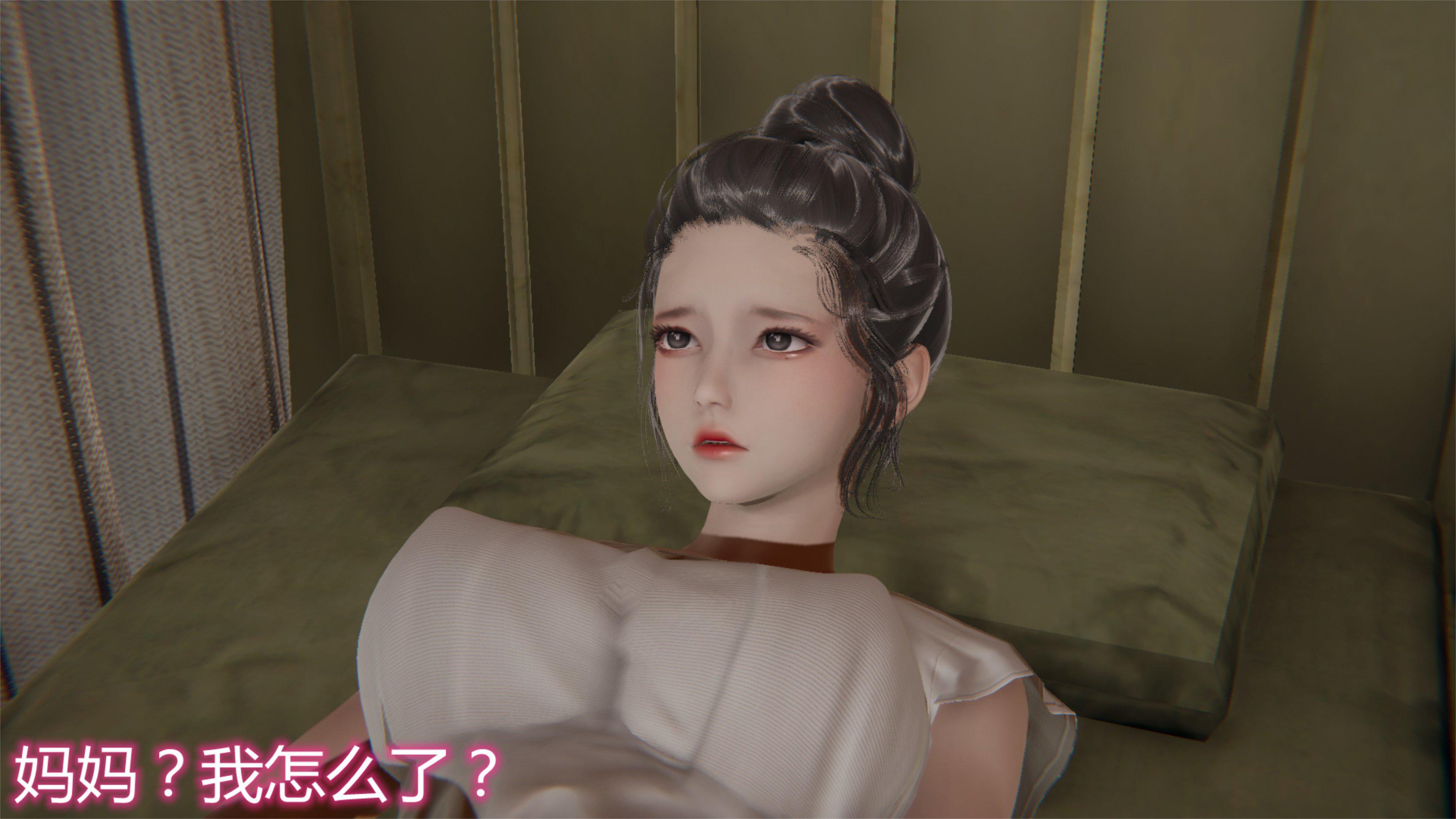 [韩国漫画] 岳母和我的恩怨情仇(3D) 剧情,熟女人妻,母亲#[121P]-113