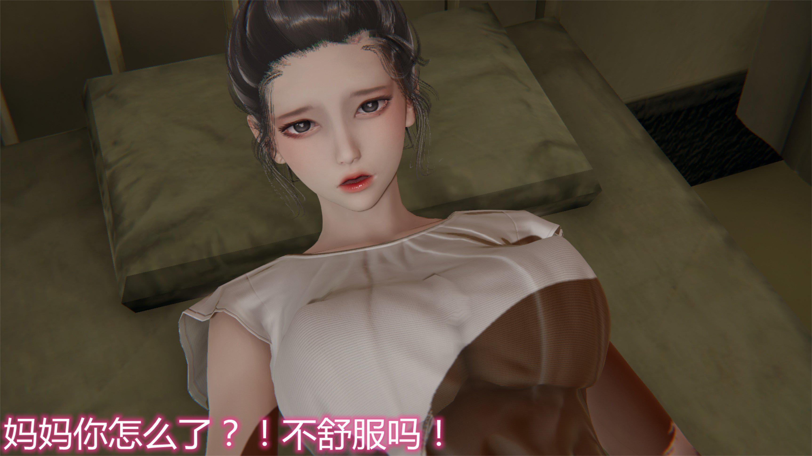 [韩国漫画] 岳母和我的恩怨情仇(3D) 剧情,熟女人妻,母亲#[121P]-117