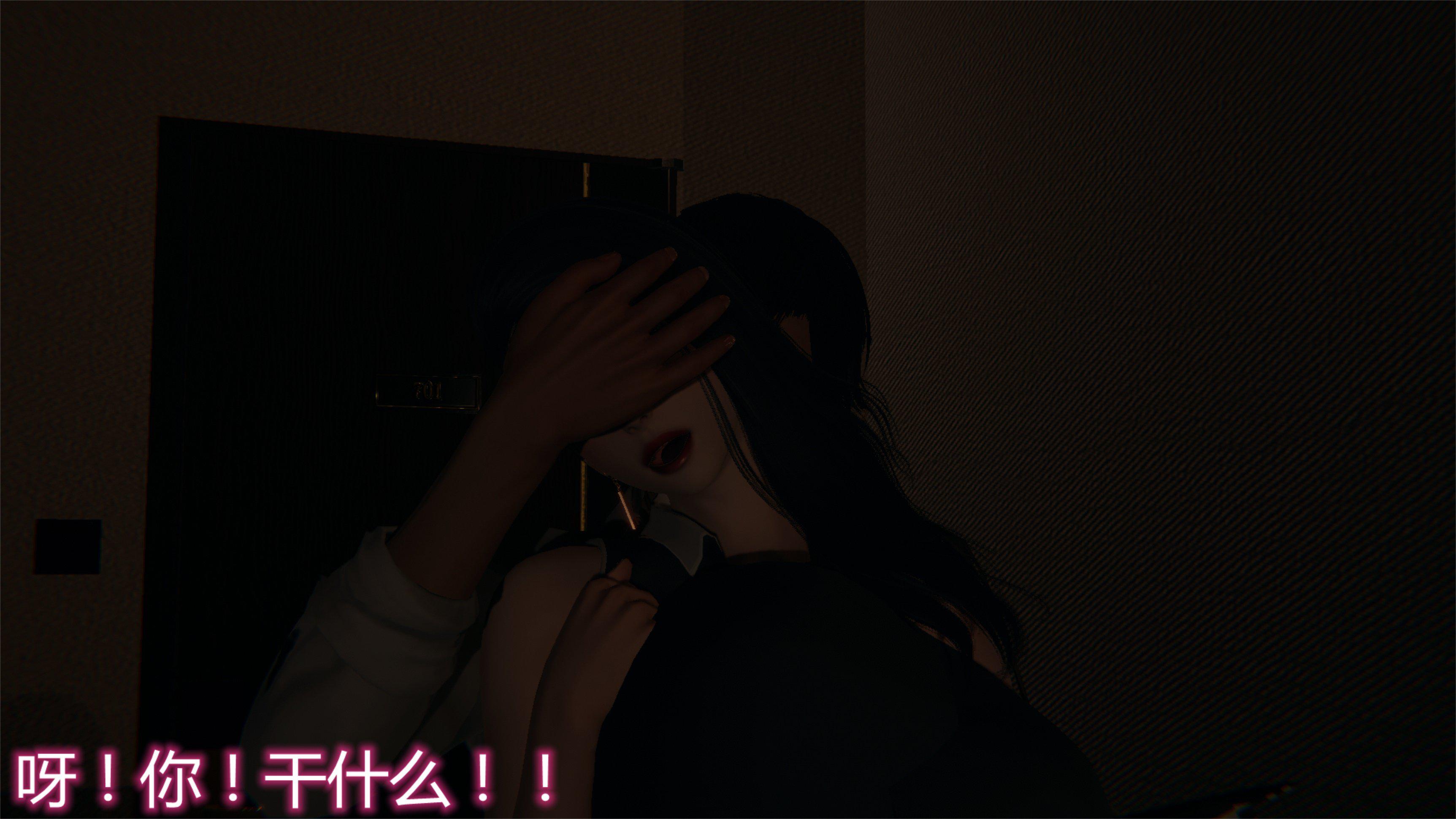 [韩国漫画] 岳母和我的恩怨情仇(3D) 剧情,熟女人妻,母亲#[121P]-12