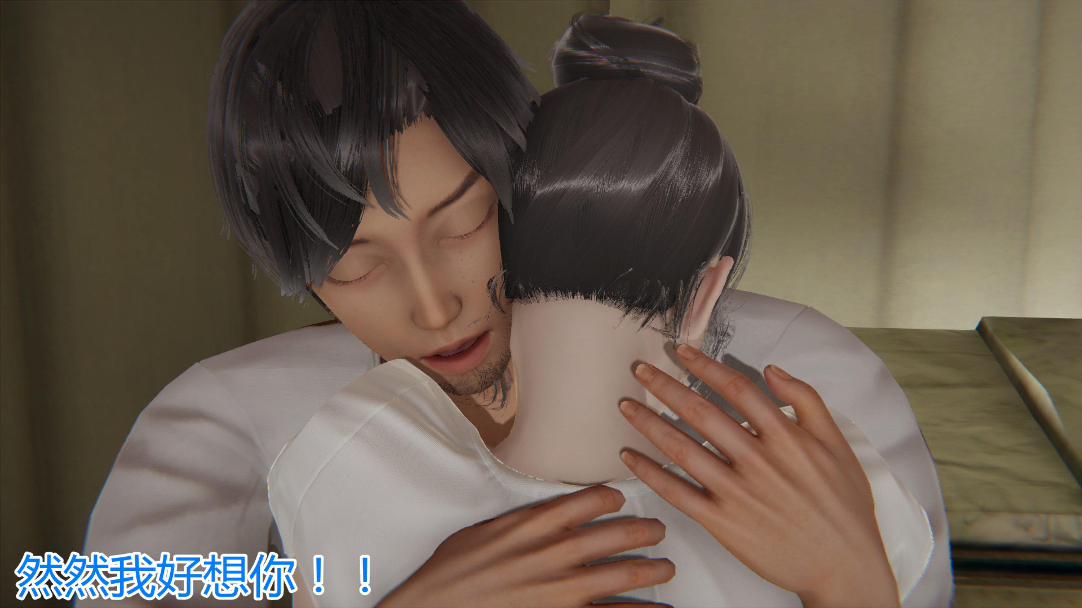 [韩国漫画] 岳母和我的恩怨情仇(3D) 剧情,熟女人妻,母亲#[121P]-120