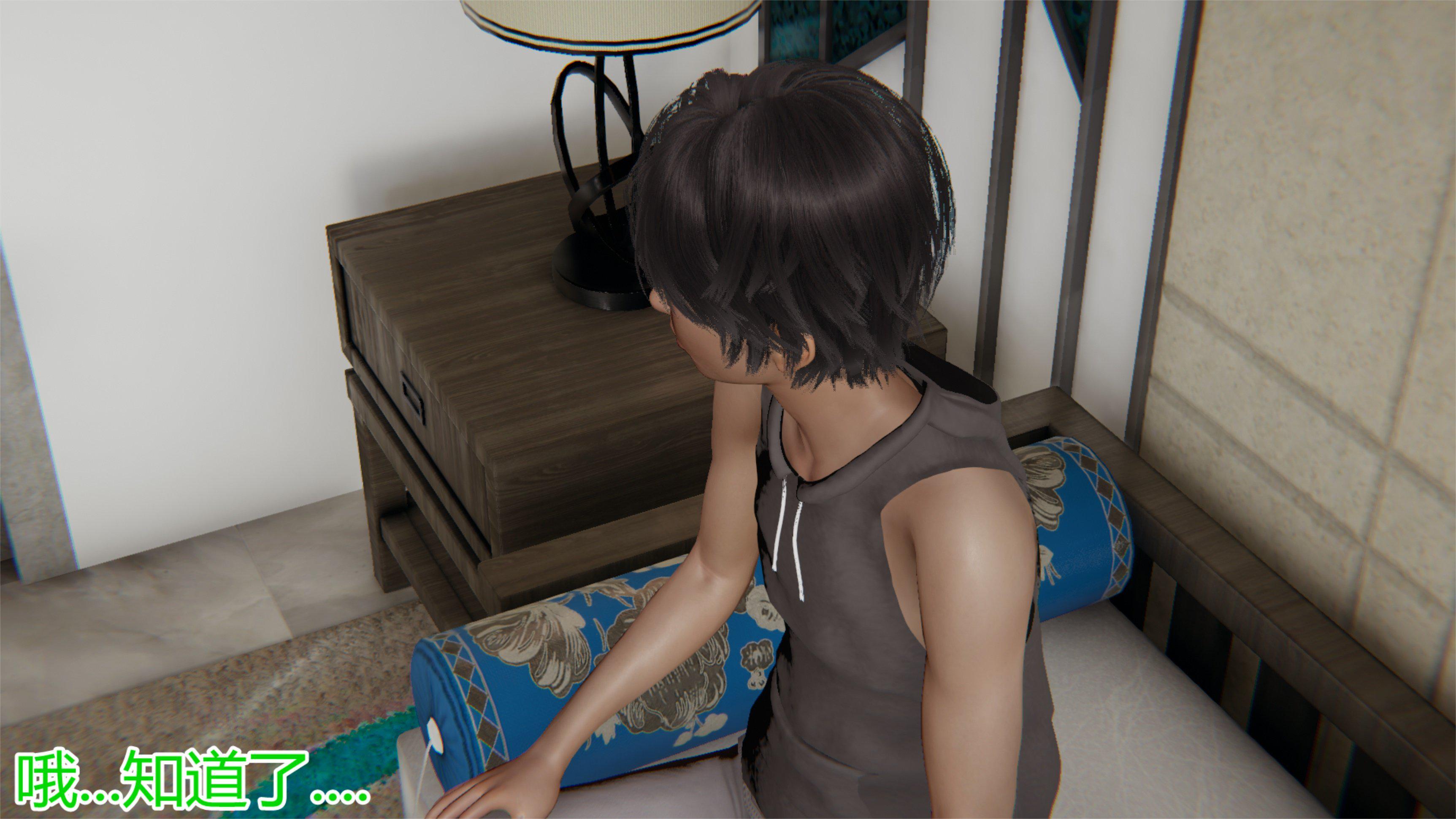 [韩国漫画] 岳母和我的恩怨情仇(3D) 剧情,熟女人妻,母亲#[121P]-3