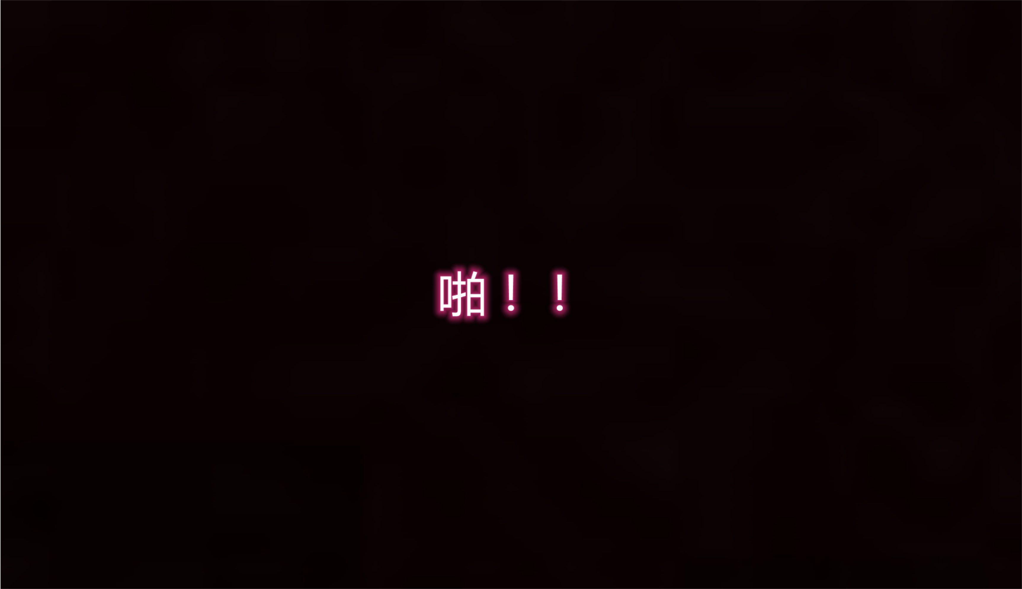 [韩国漫画] 岳母和我的恩怨情仇(3D) 剧情,熟女人妻,母亲#[121P]-46