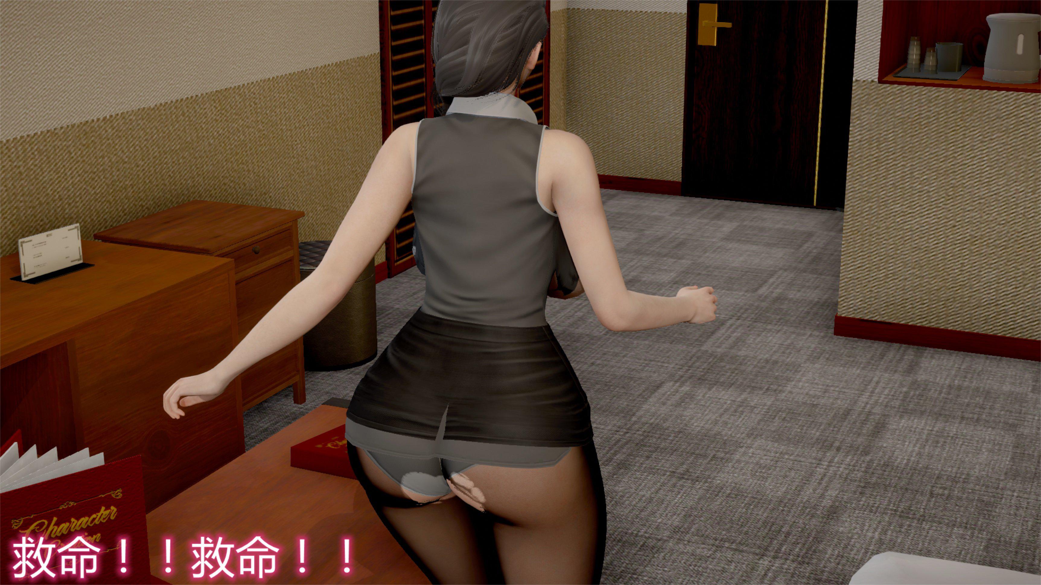 [韩国漫画] 岳母和我的恩怨情仇(3D) 剧情,熟女人妻,母亲#[121P]-47