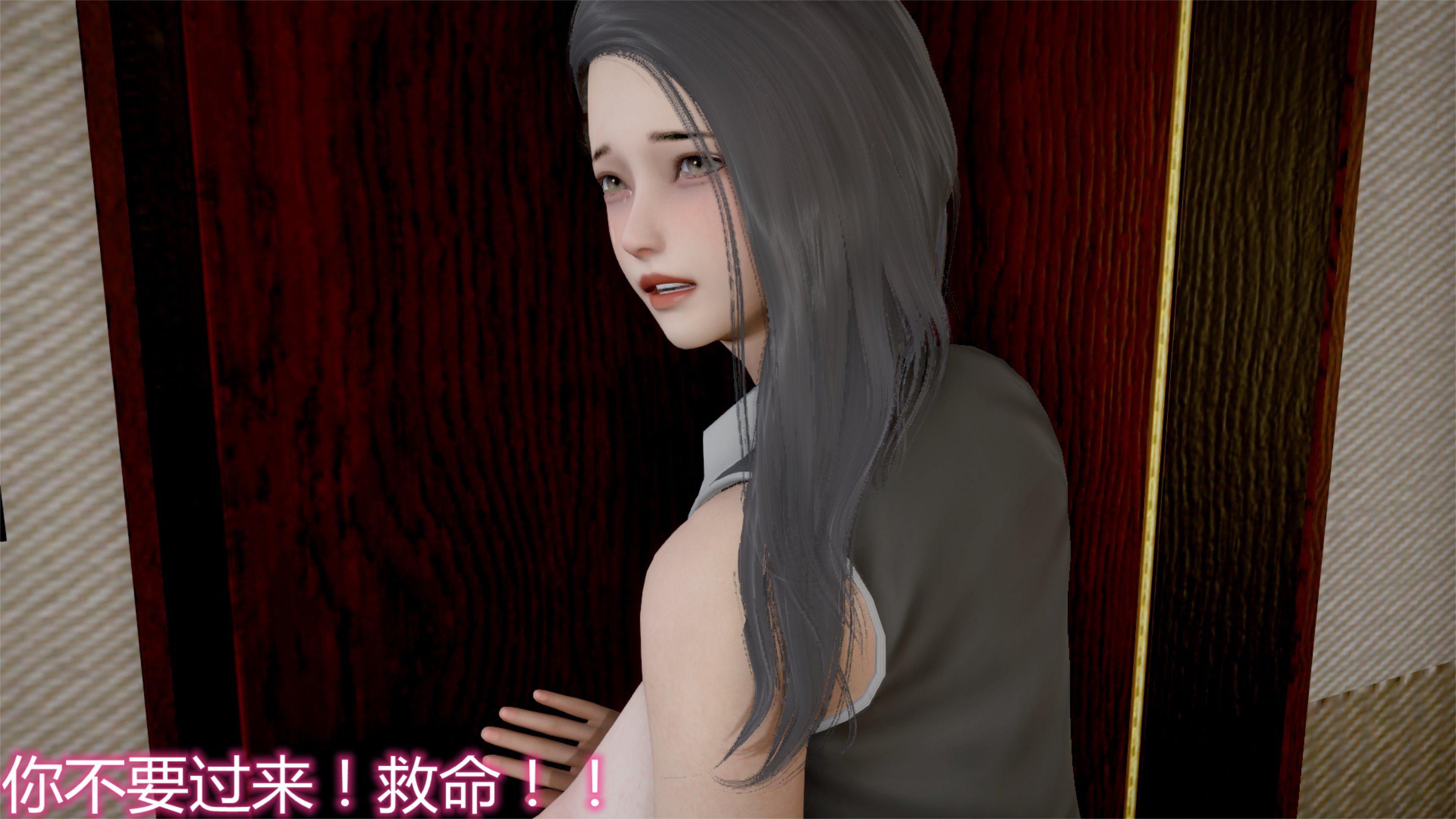 [韩国漫画] 岳母和我的恩怨情仇(3D) 剧情,熟女人妻,母亲#[121P]-49